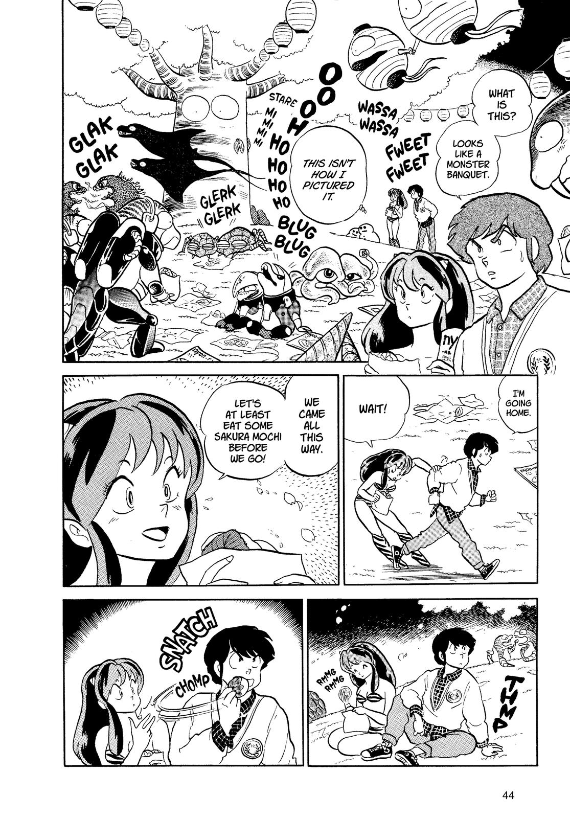 Read Urusei Yatsura Manga Online