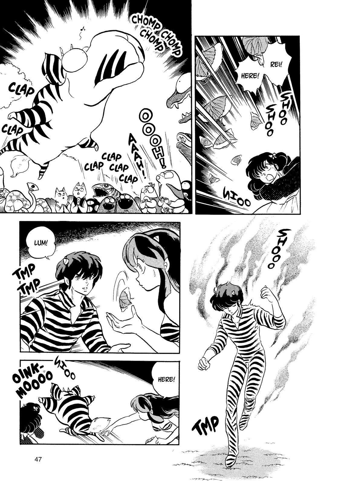 Read Urusei Yatsura Manga Online