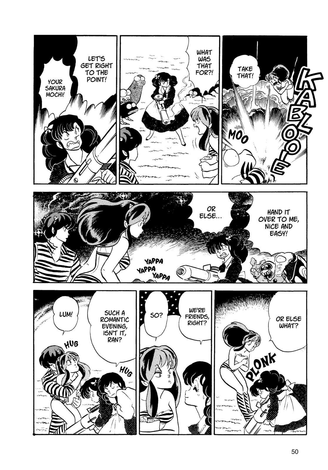 Read Urusei Yatsura Manga Online