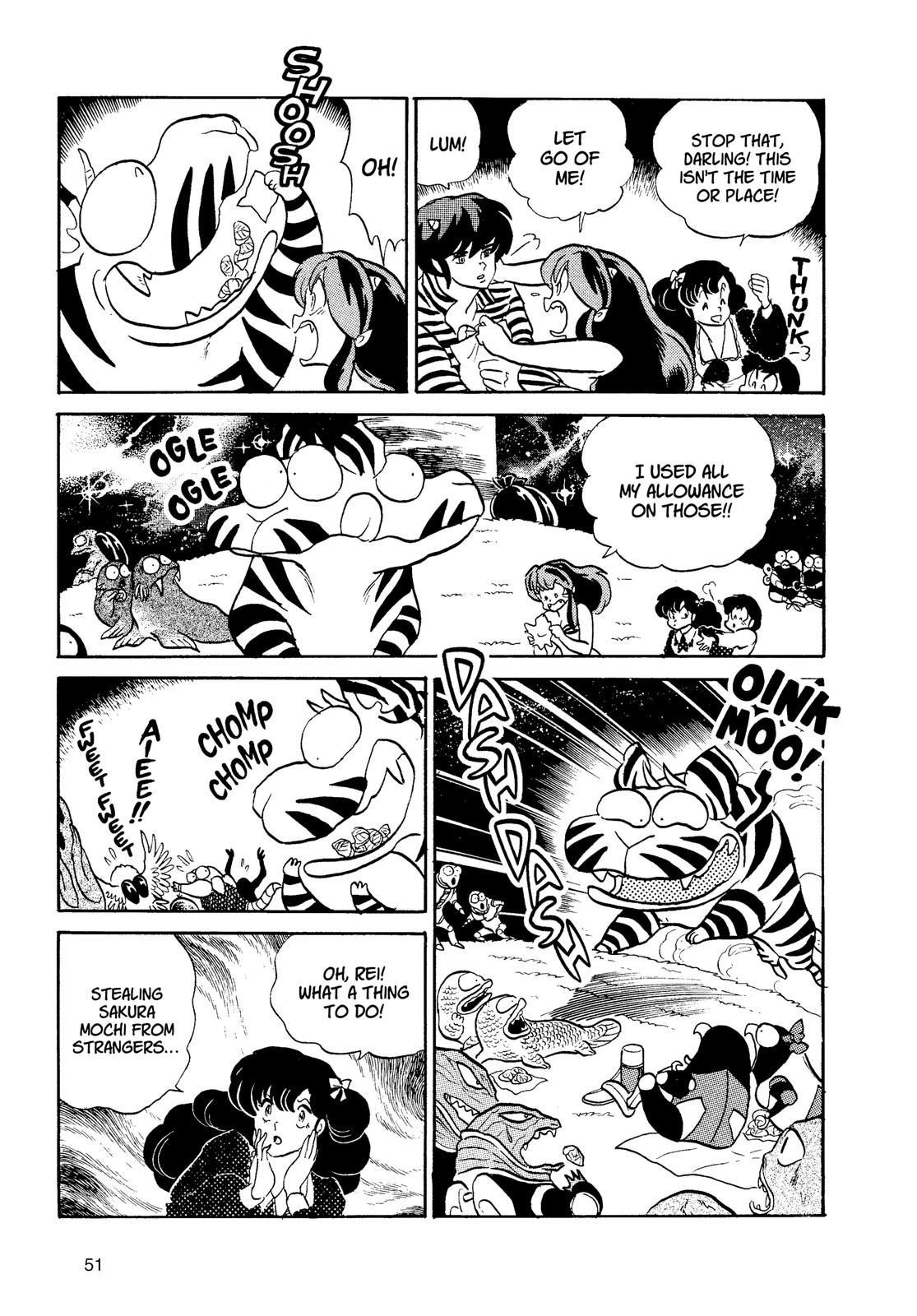 Read Urusei Yatsura Manga Online