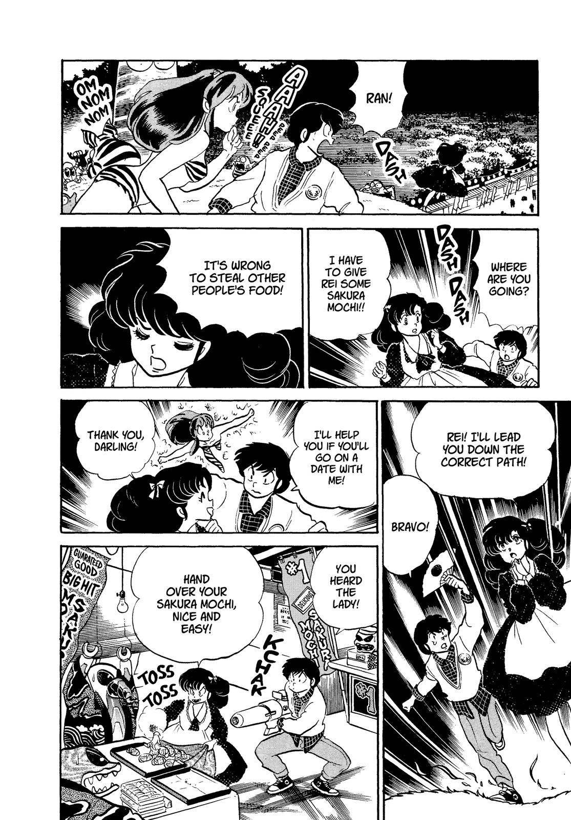 Read Urusei Yatsura Manga Online