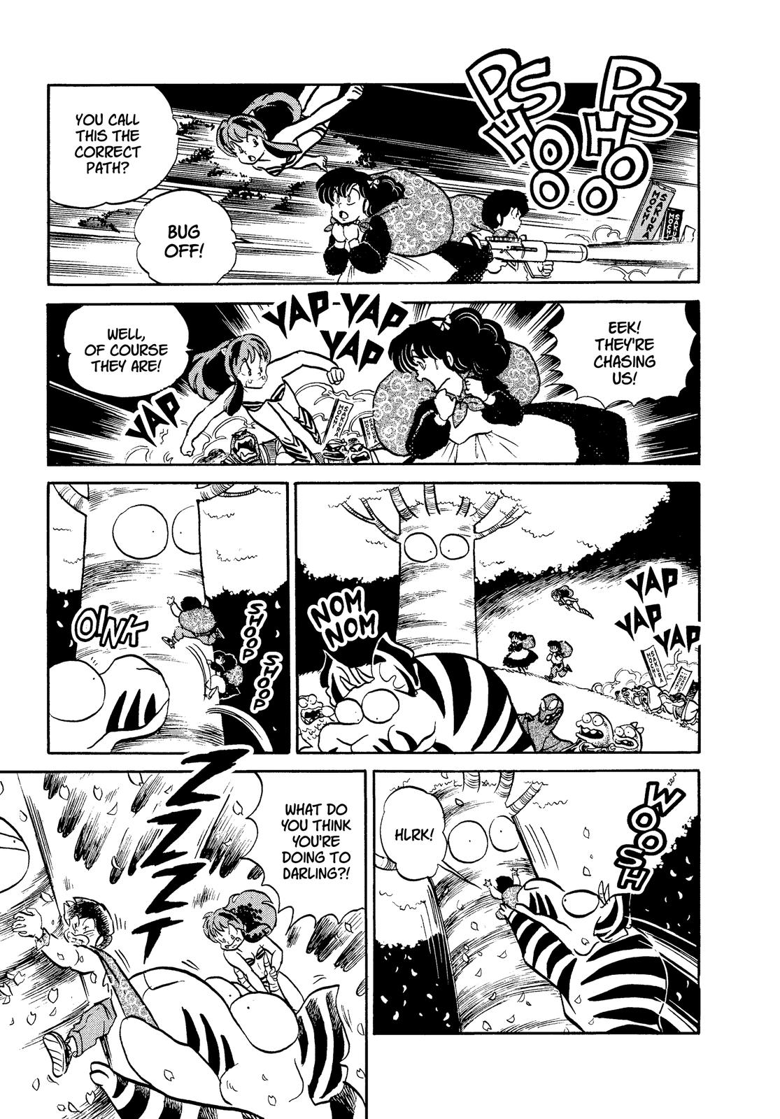Read Urusei Yatsura Manga Online