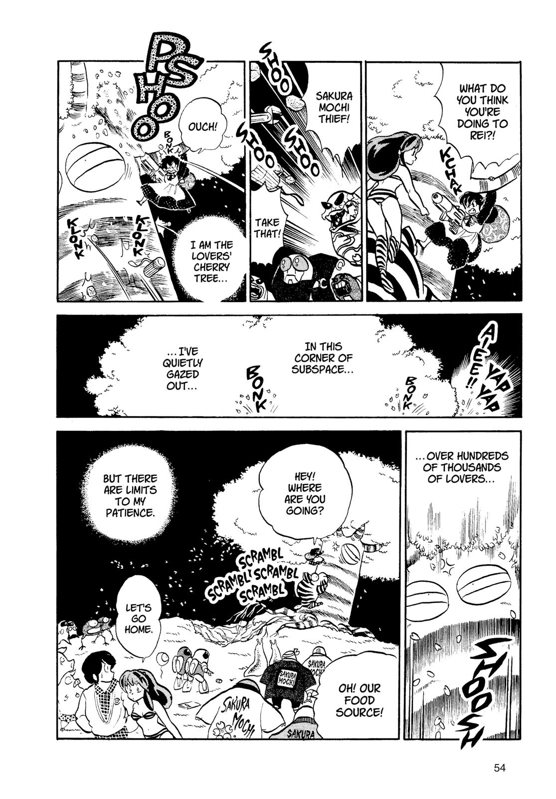 Read Urusei Yatsura Manga Online