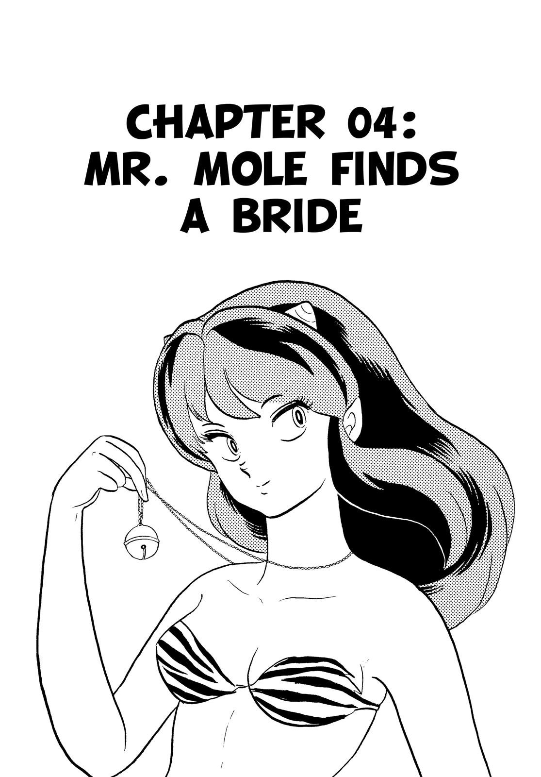 Read Urusei Yatsura Manga Online