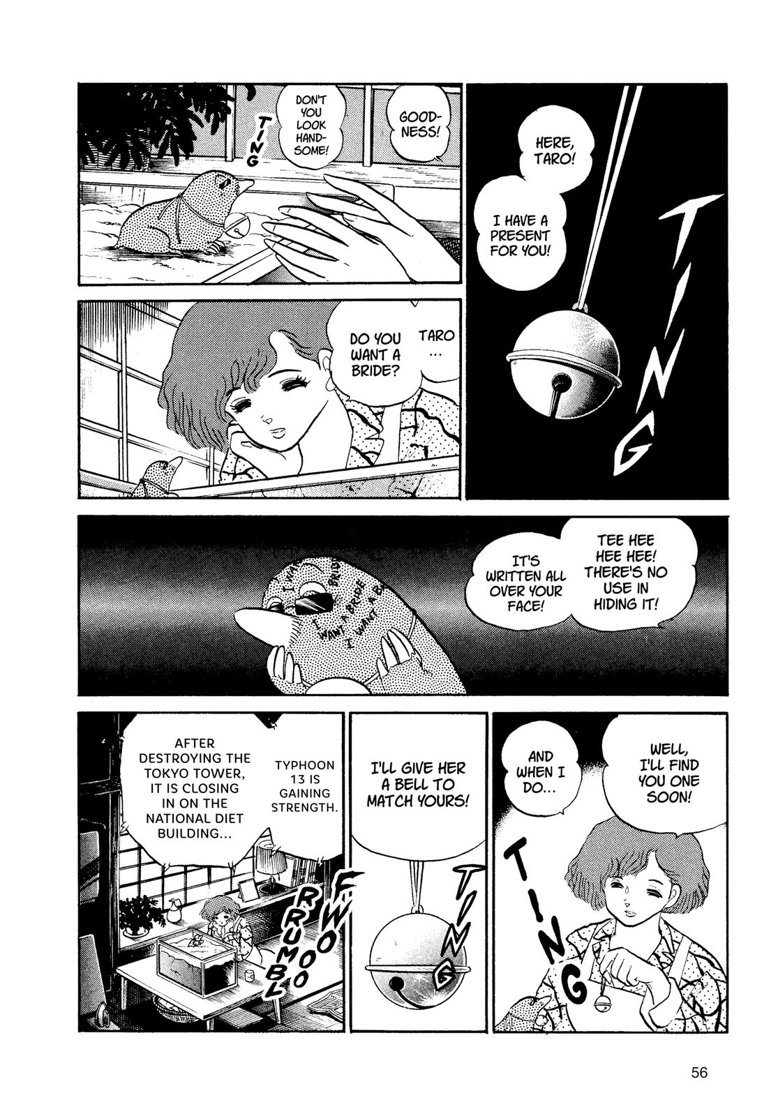 Read Urusei Yatsura Manga Online