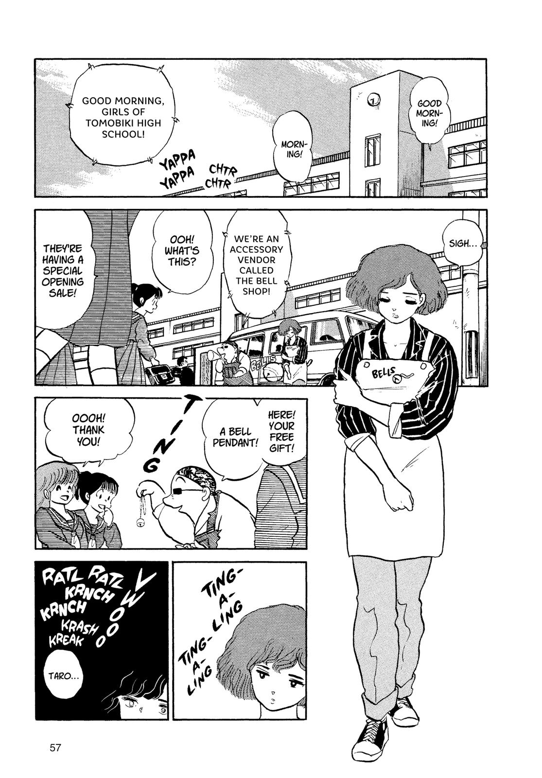 Read Urusei Yatsura Manga Online