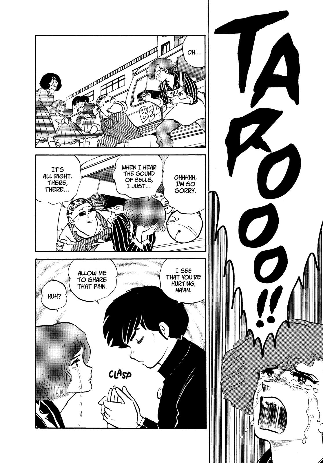 Read Urusei Yatsura Manga Online