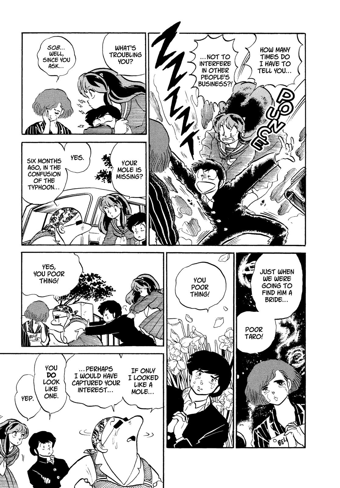 Read Urusei Yatsura Manga Online