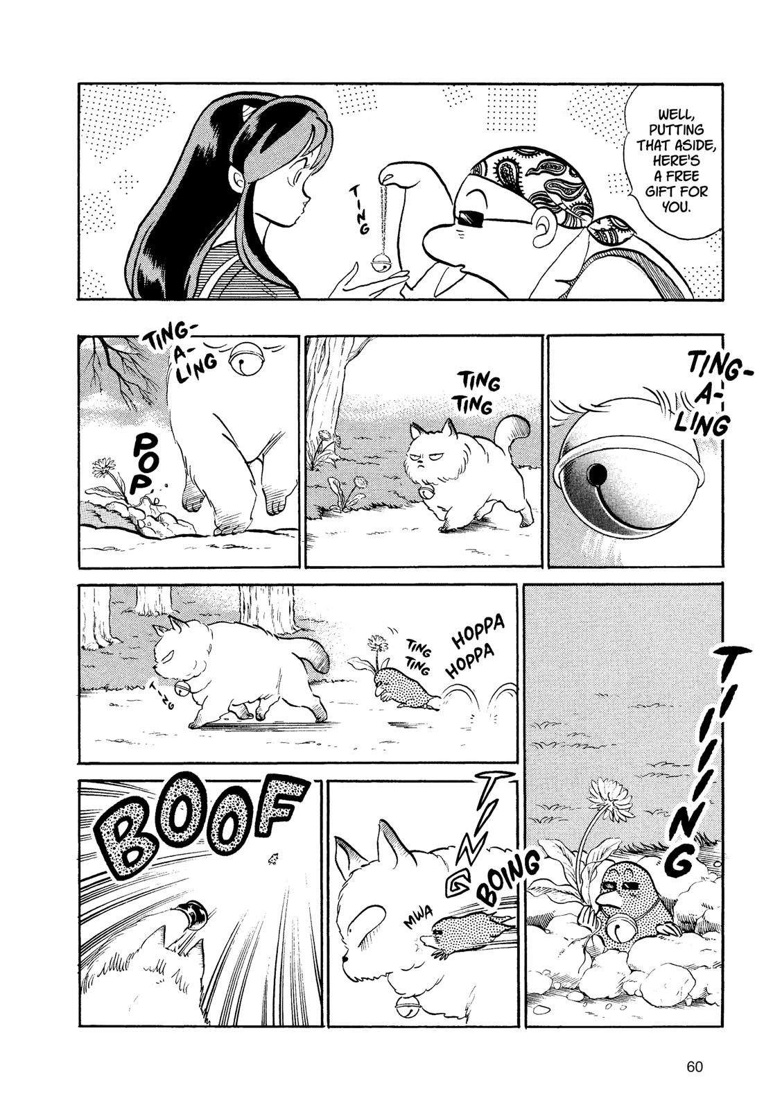 Read Urusei Yatsura Manga Online