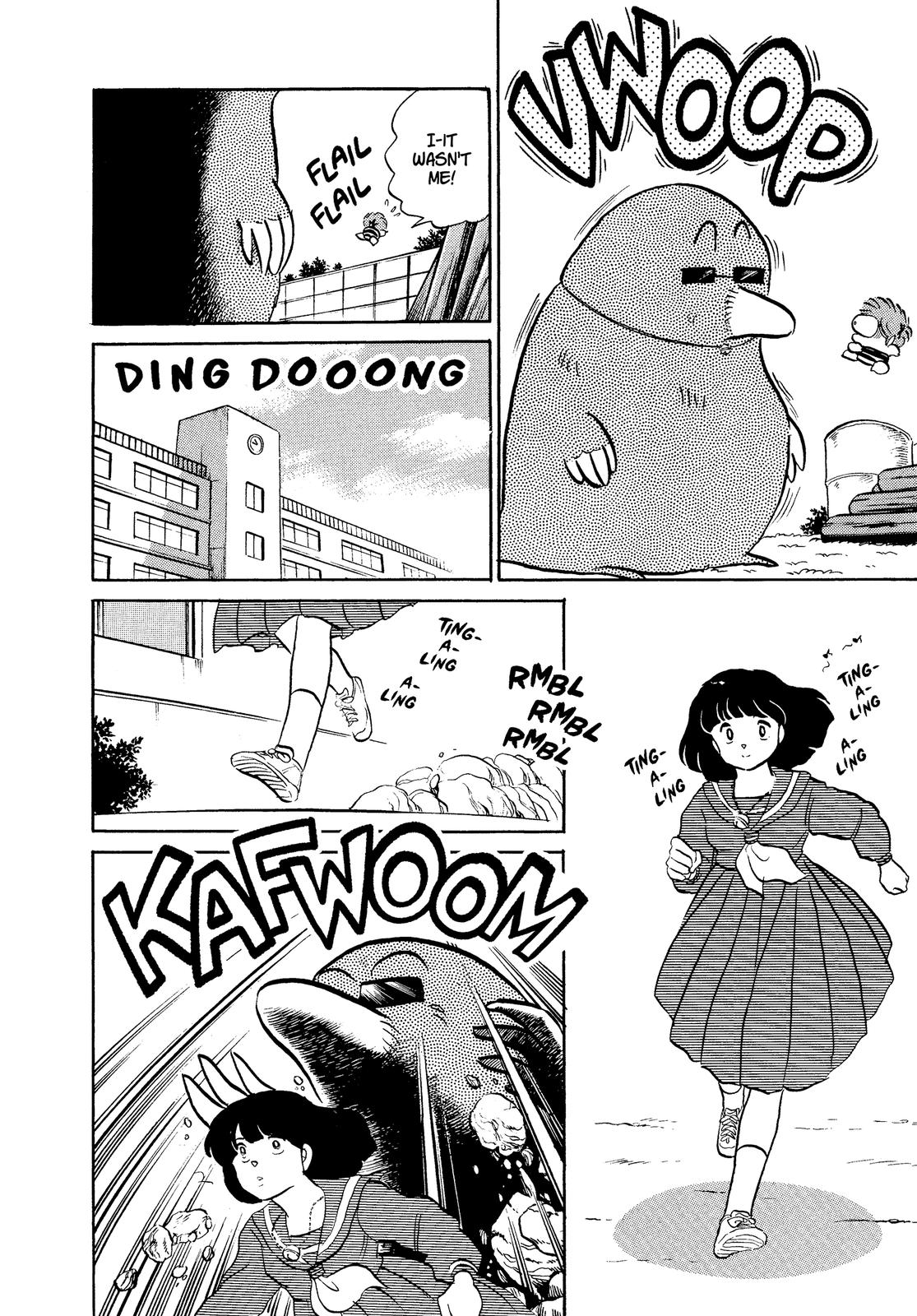 Read Urusei Yatsura Manga Online
