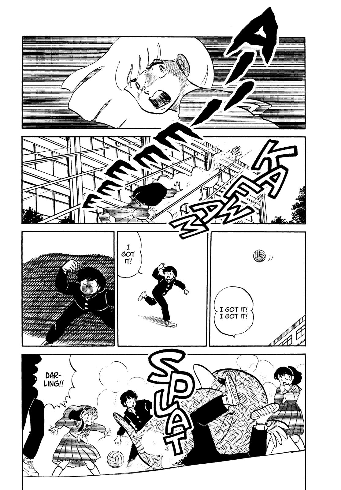 Read Urusei Yatsura Manga Online