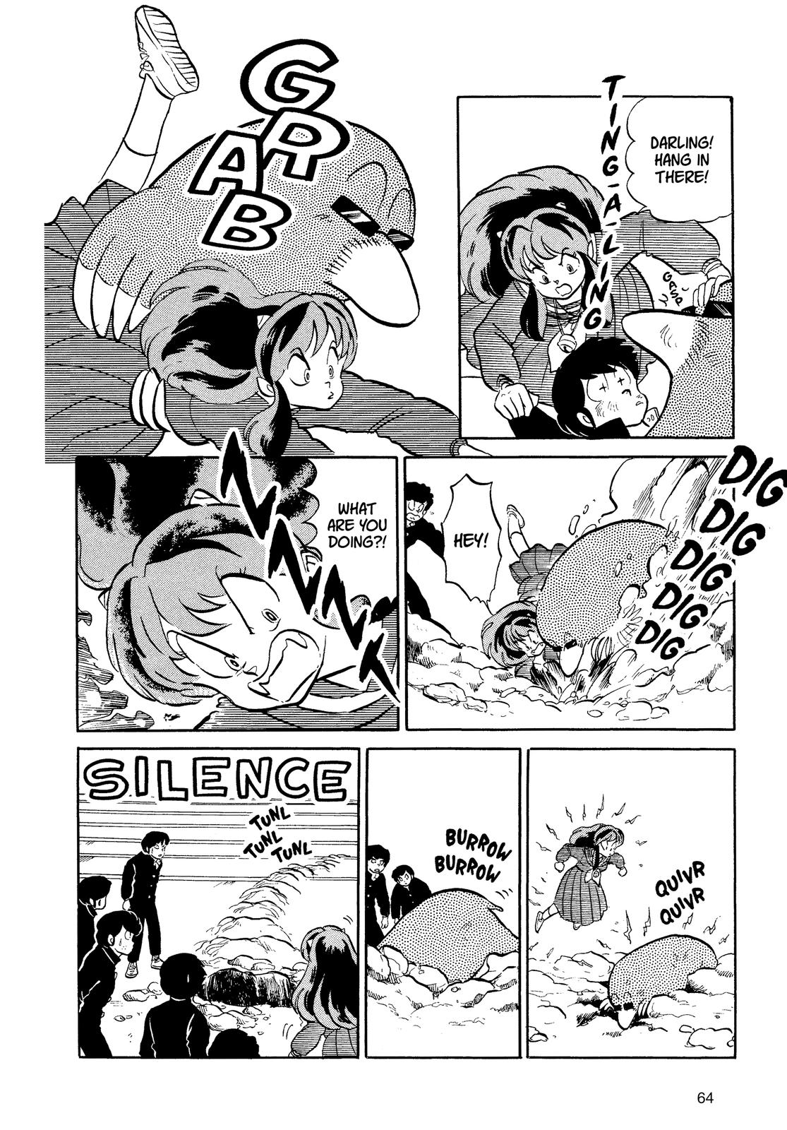 Read Urusei Yatsura Manga Online