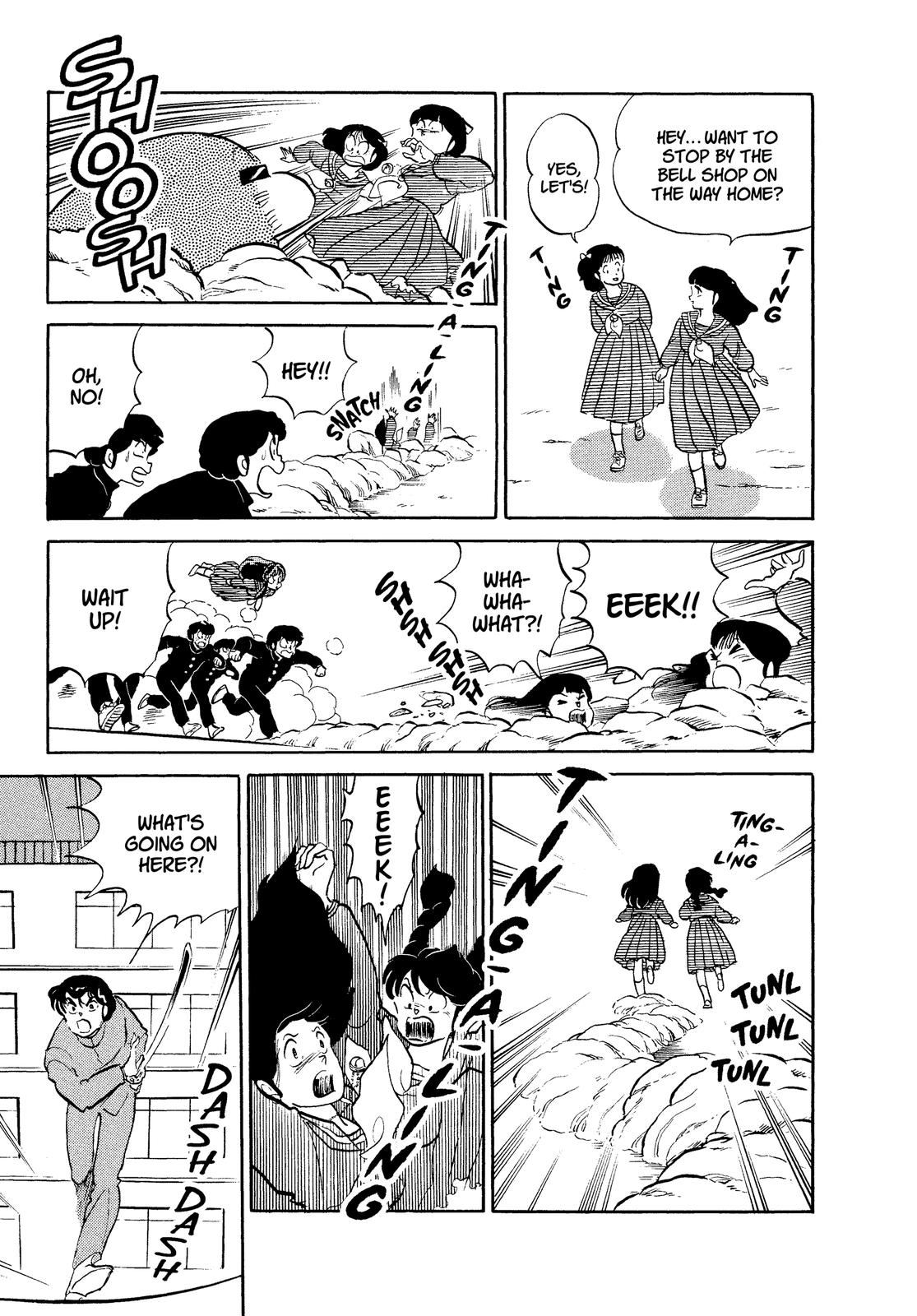 Read Urusei Yatsura Manga Online