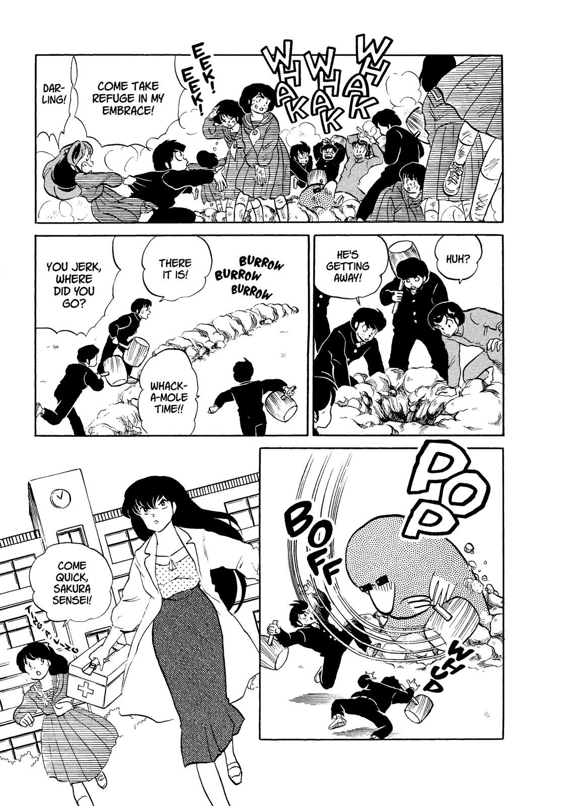 Read Urusei Yatsura Manga Online