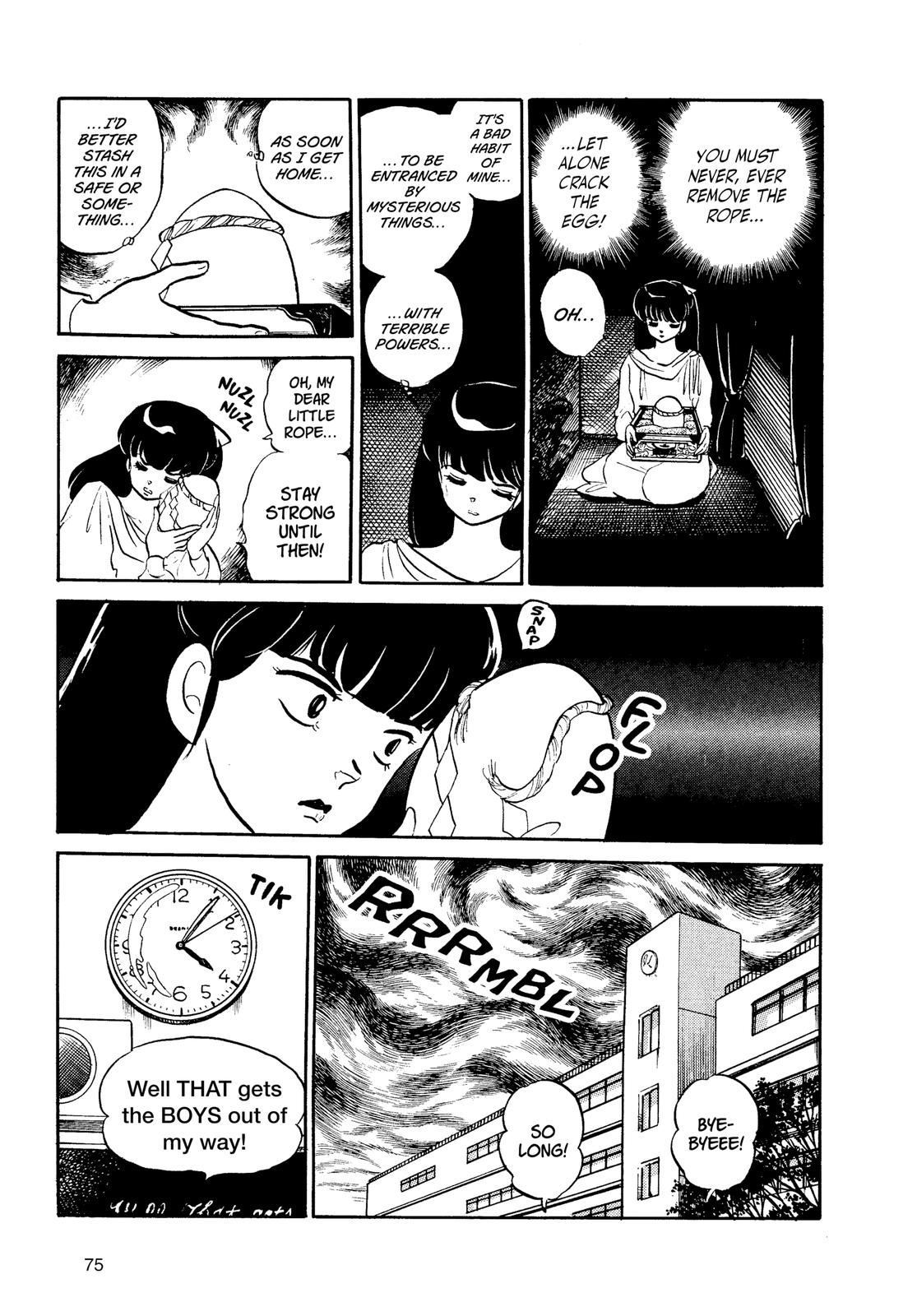 Read Urusei Yatsura Manga Online