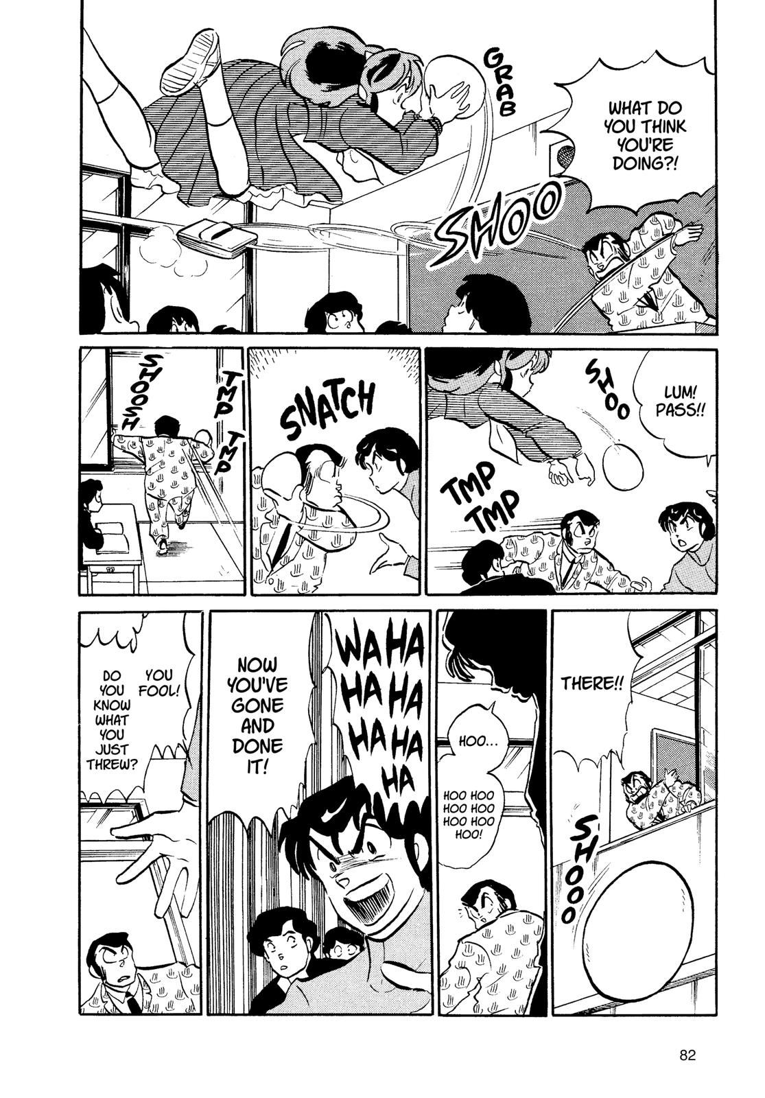 Read Urusei Yatsura Manga Online