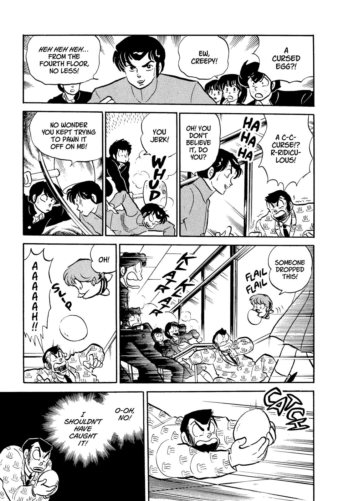 Read Urusei Yatsura Manga Online