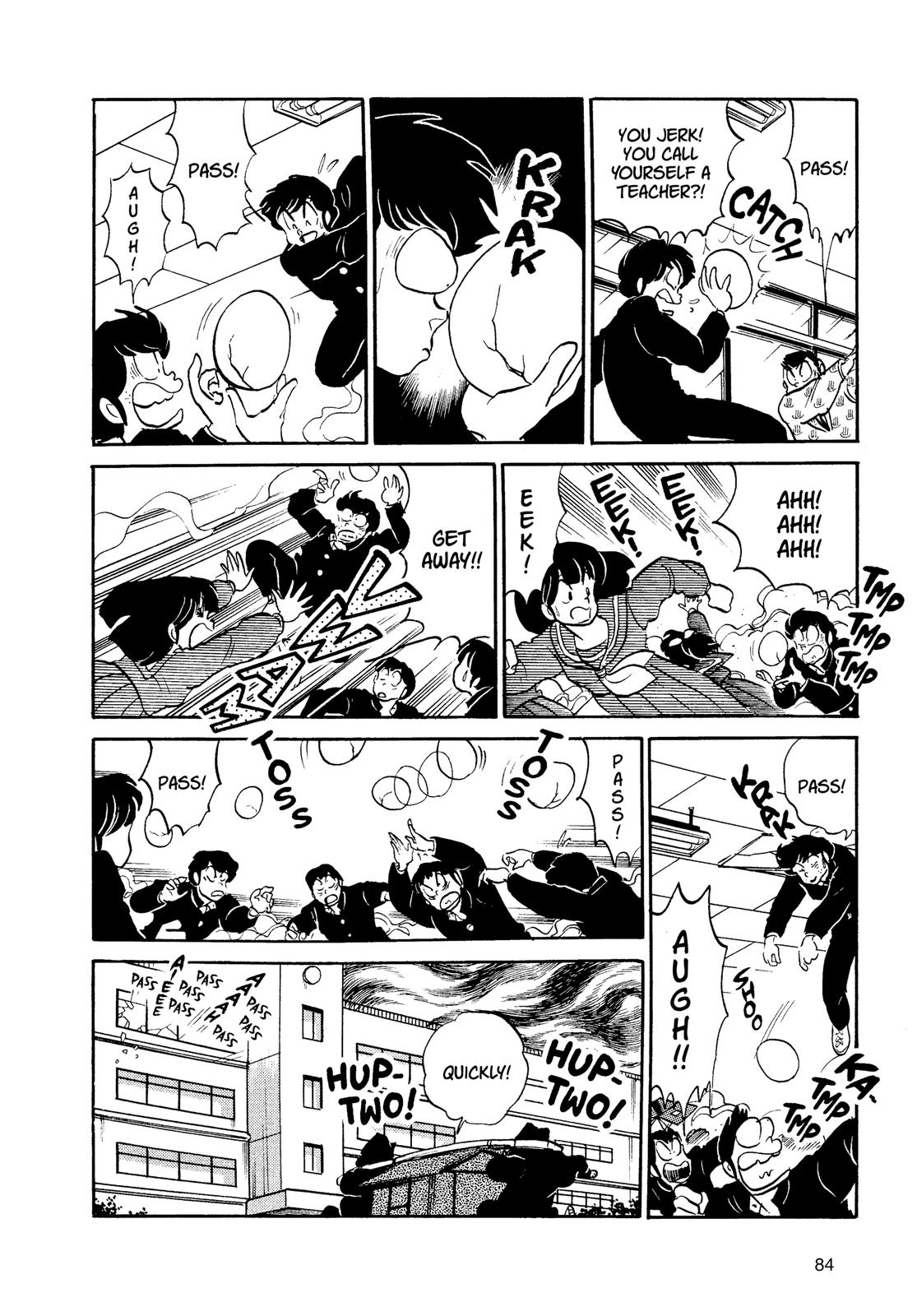Read Urusei Yatsura Manga Online