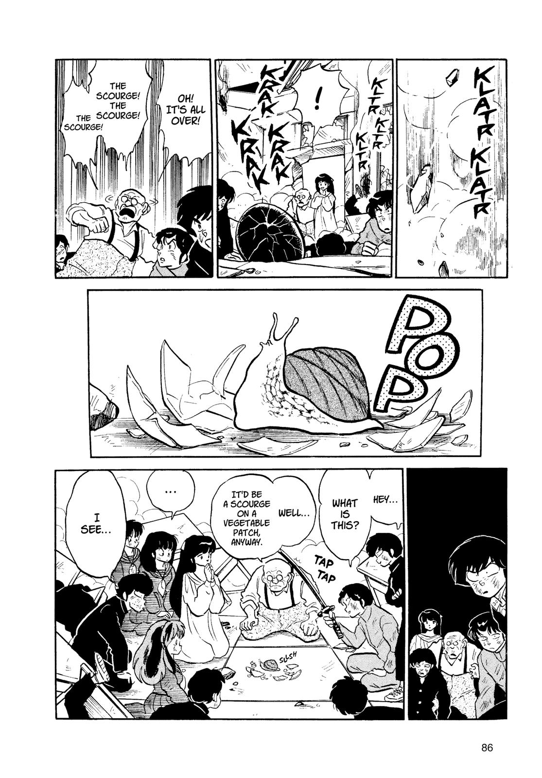 Read Urusei Yatsura Manga Online