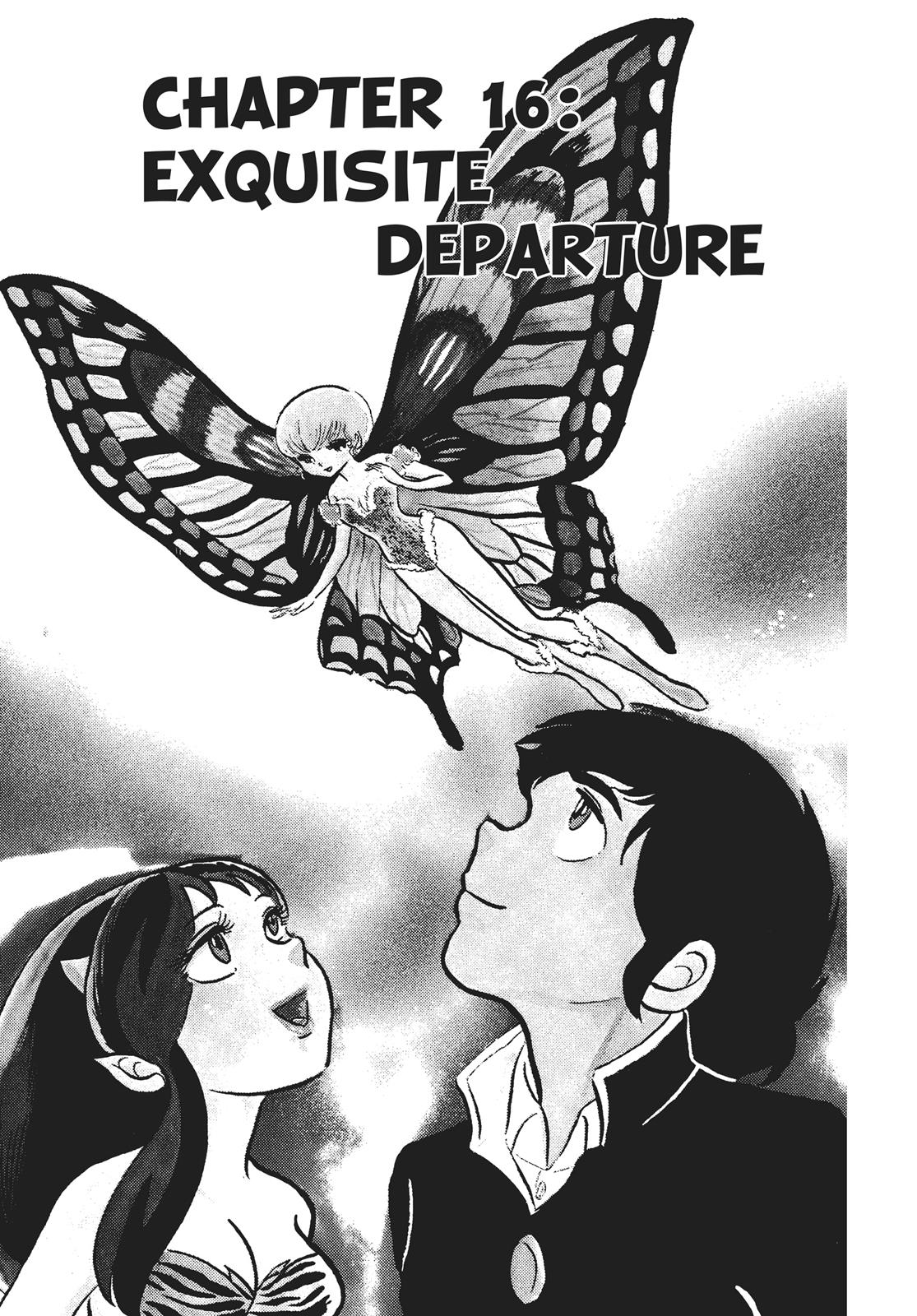 Read Urusei Yatsura Manga Online