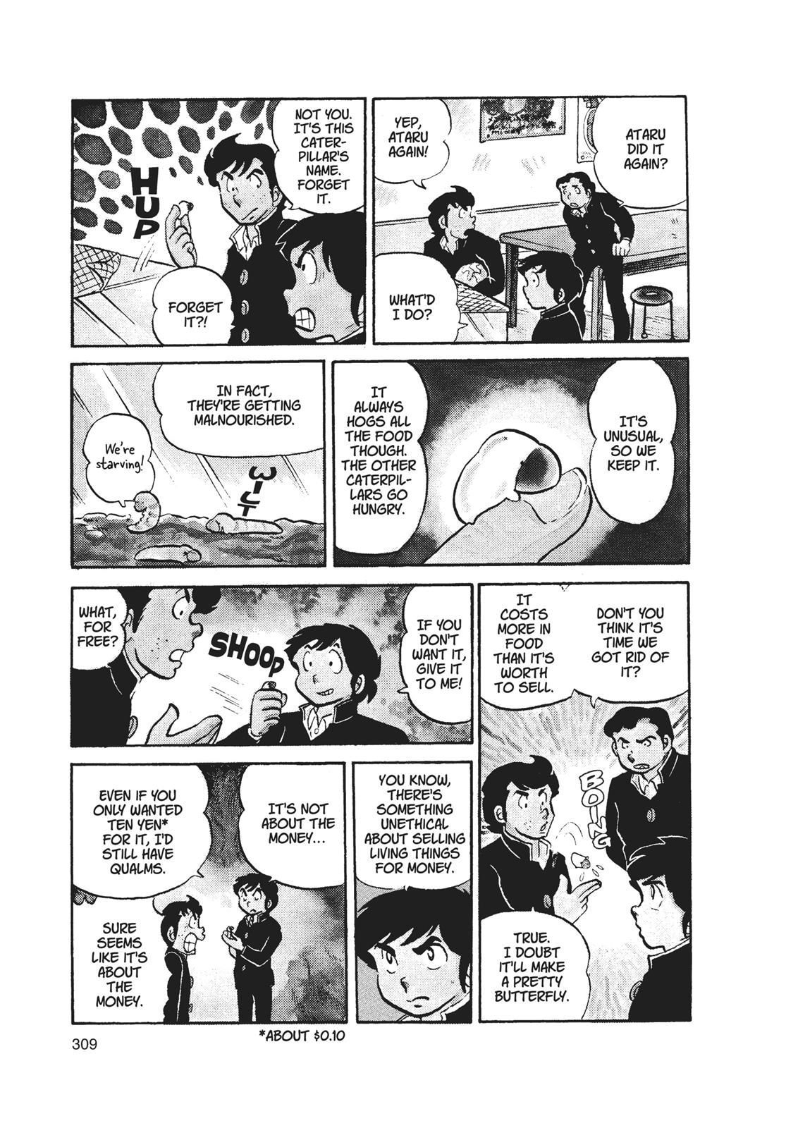 Read Urusei Yatsura Manga Online