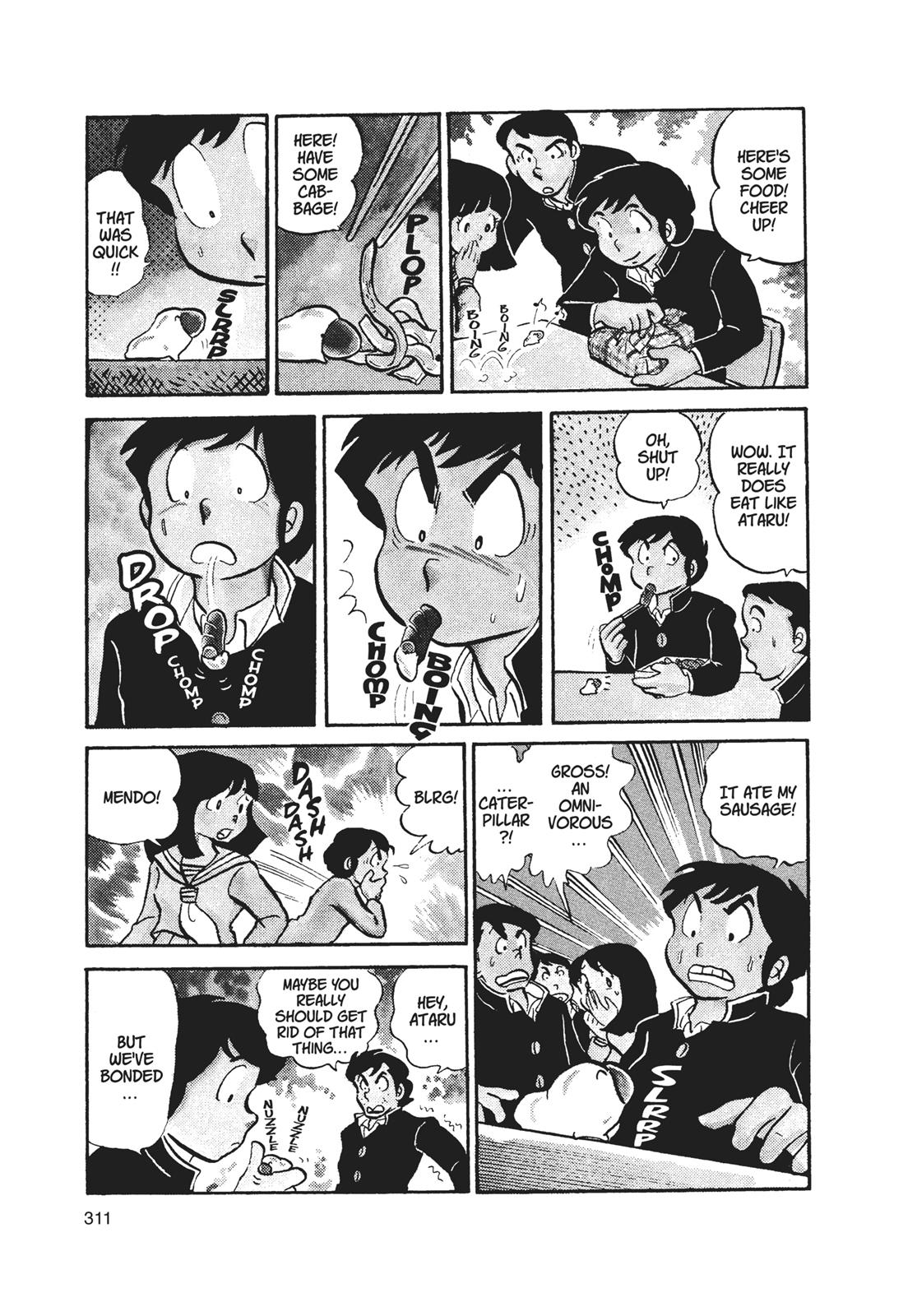 Read Urusei Yatsura Manga Online