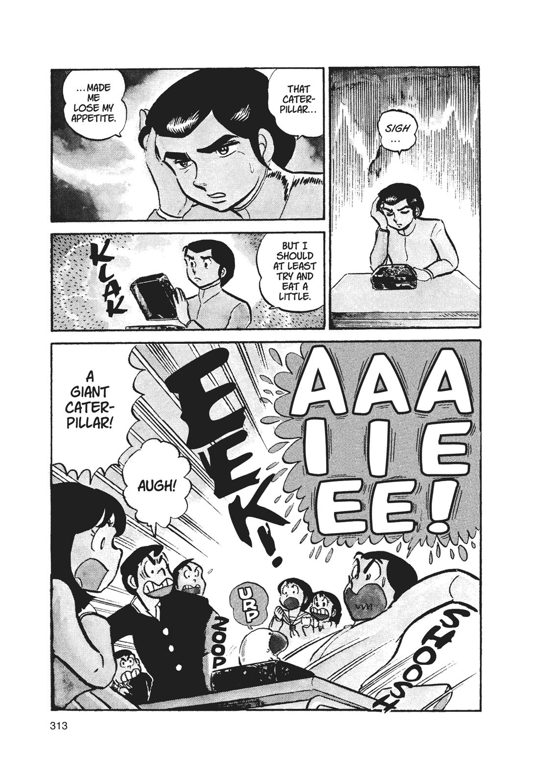 Read Urusei Yatsura Manga Online