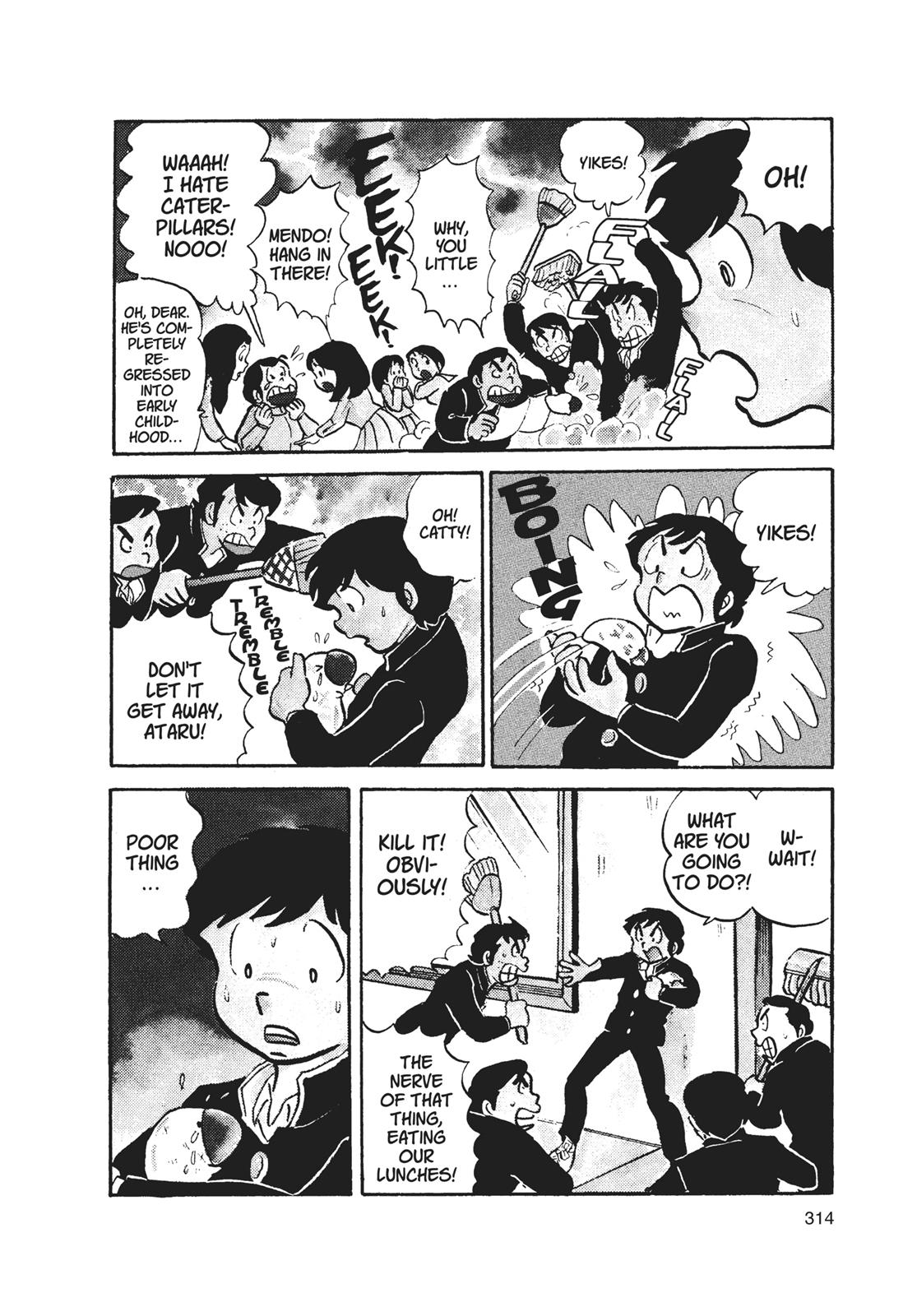 Read Urusei Yatsura Manga Online