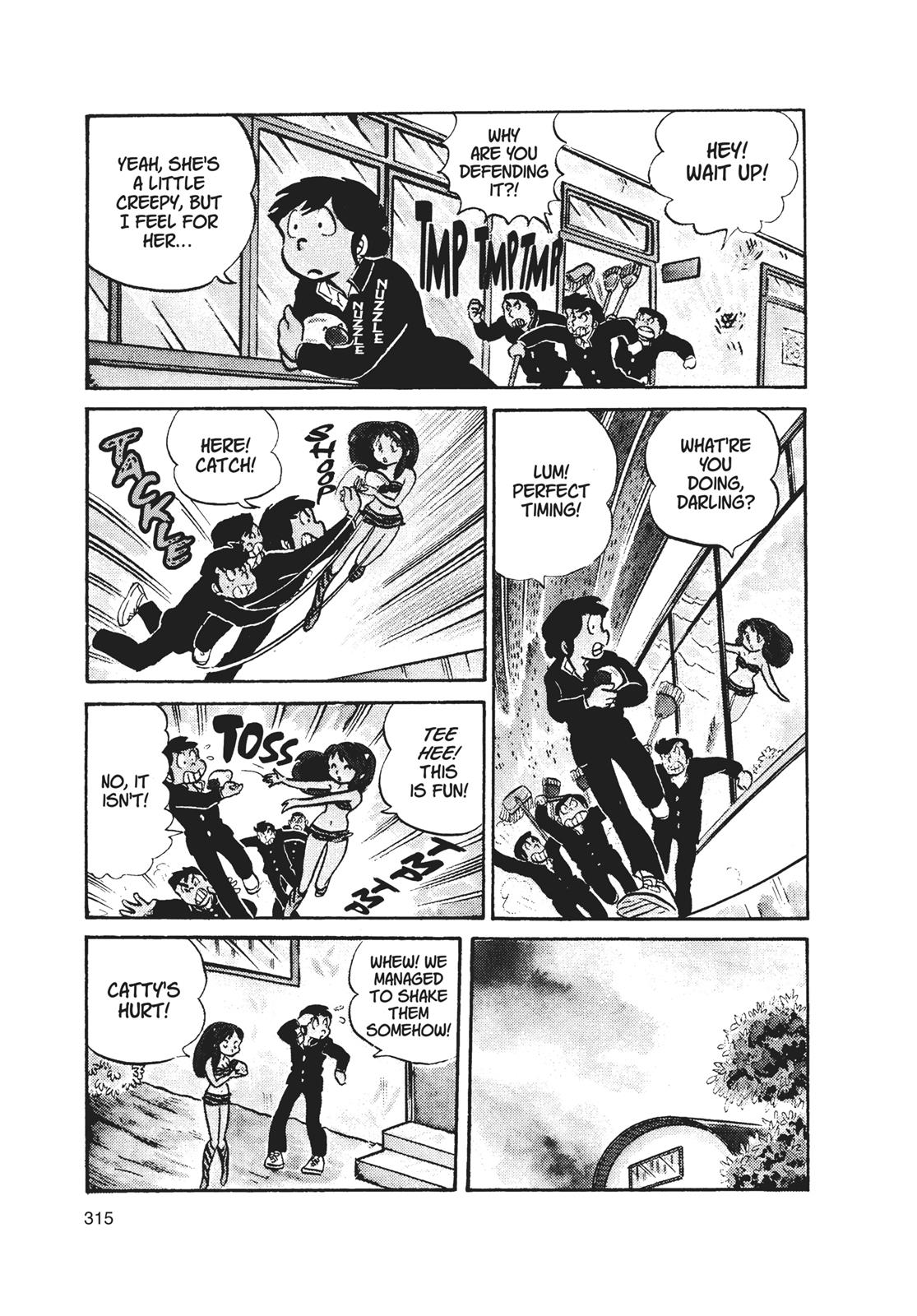 Read Urusei Yatsura Manga Online