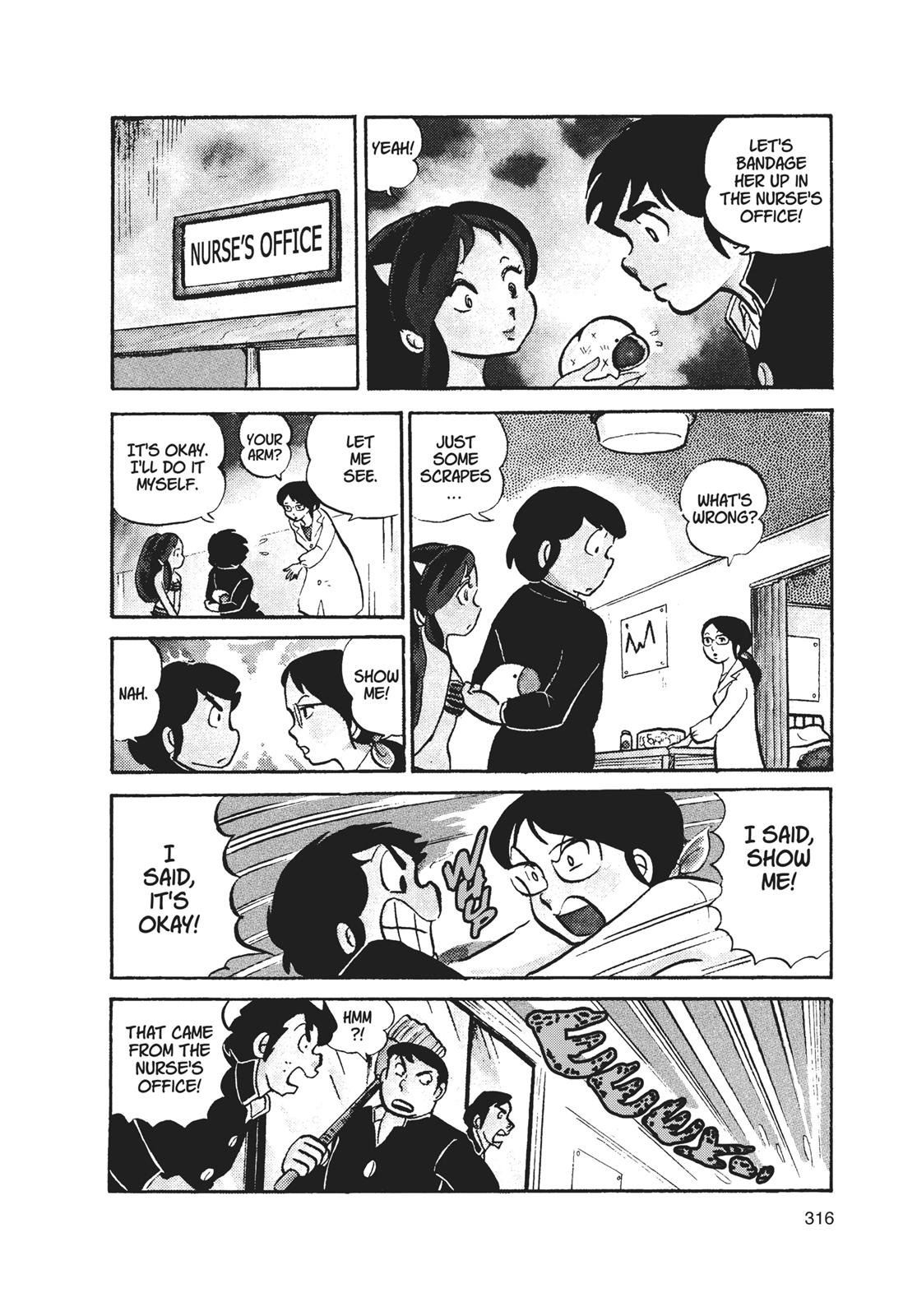 Read Urusei Yatsura Manga Online
