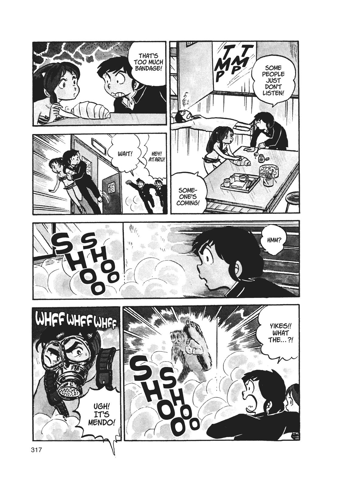 Read Urusei Yatsura Manga Online