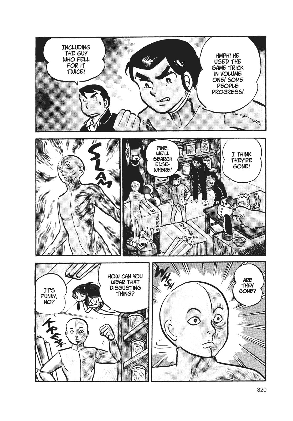 Read Urusei Yatsura Manga Online