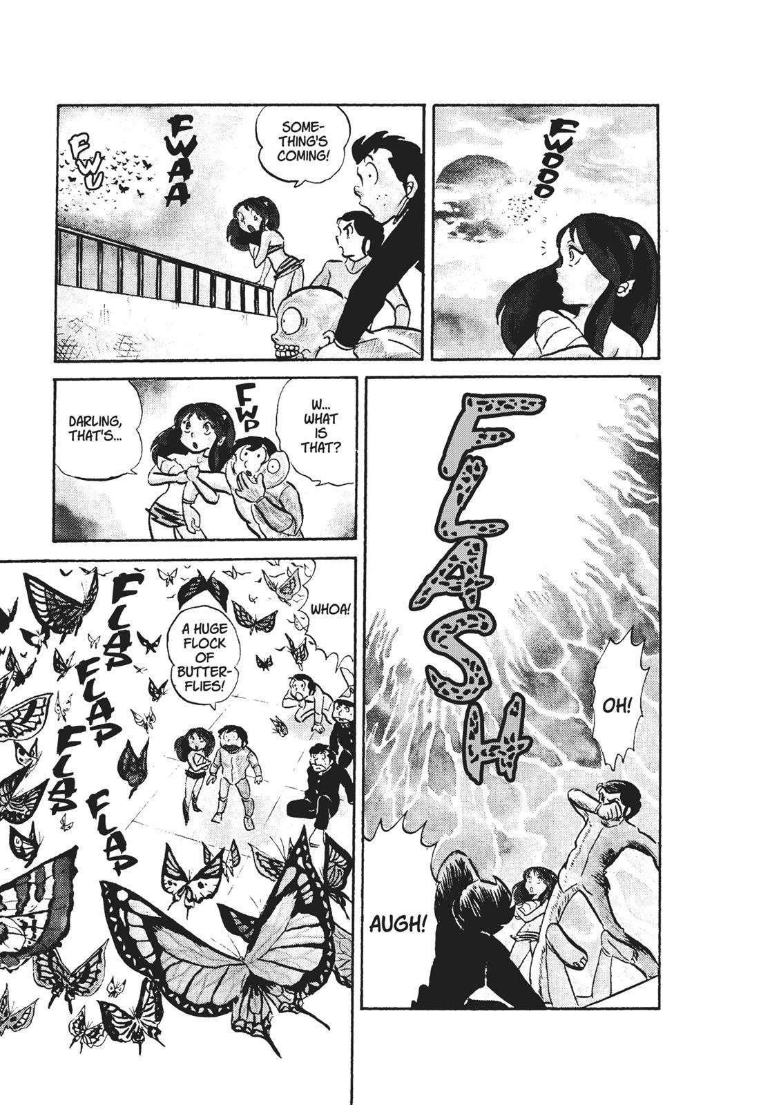 Read Urusei Yatsura Manga Online