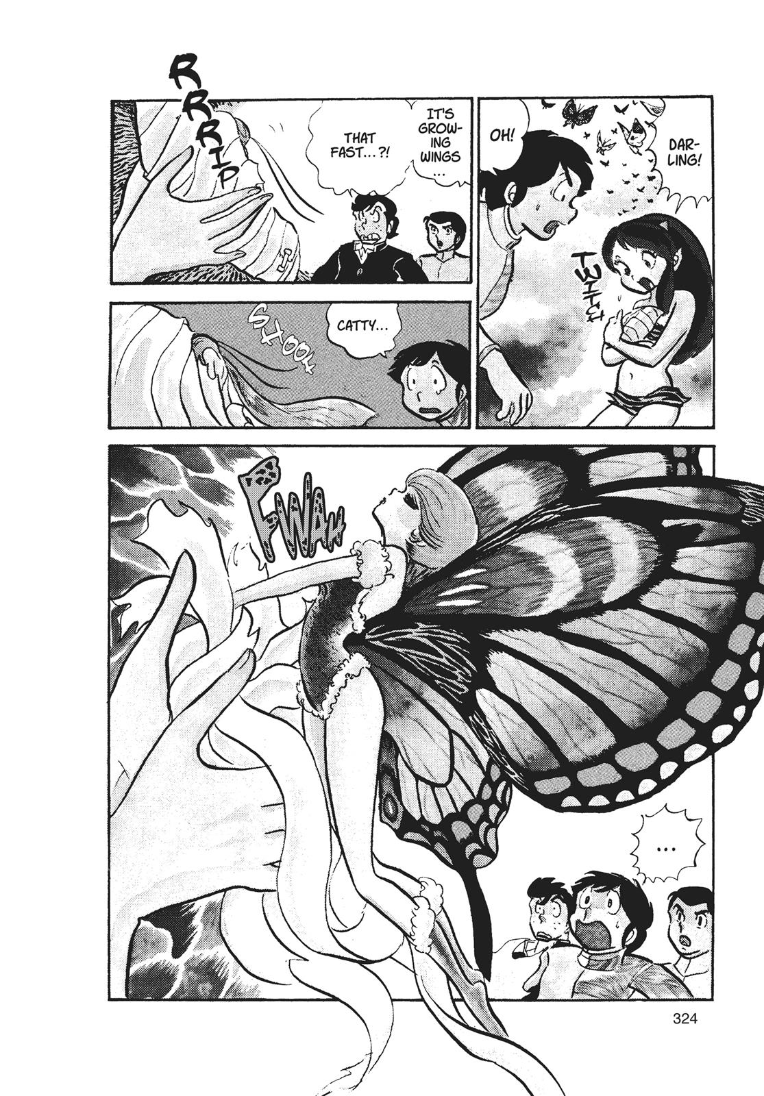 Read Urusei Yatsura Manga Online