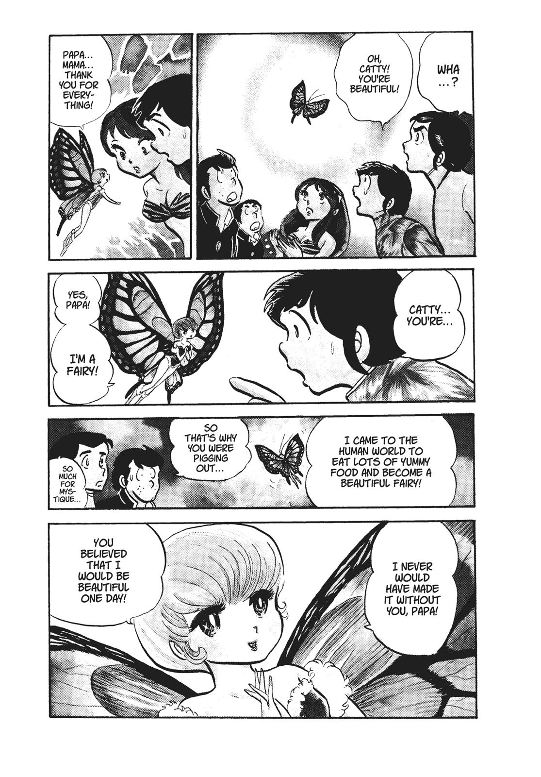 Read Urusei Yatsura Manga Online