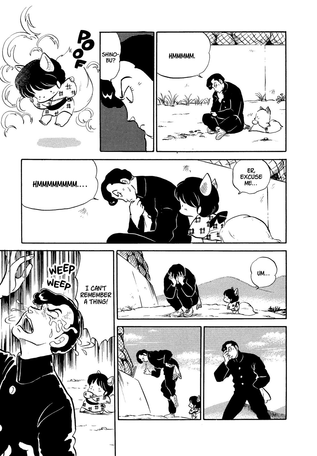 Read Urusei Yatsura Manga Online