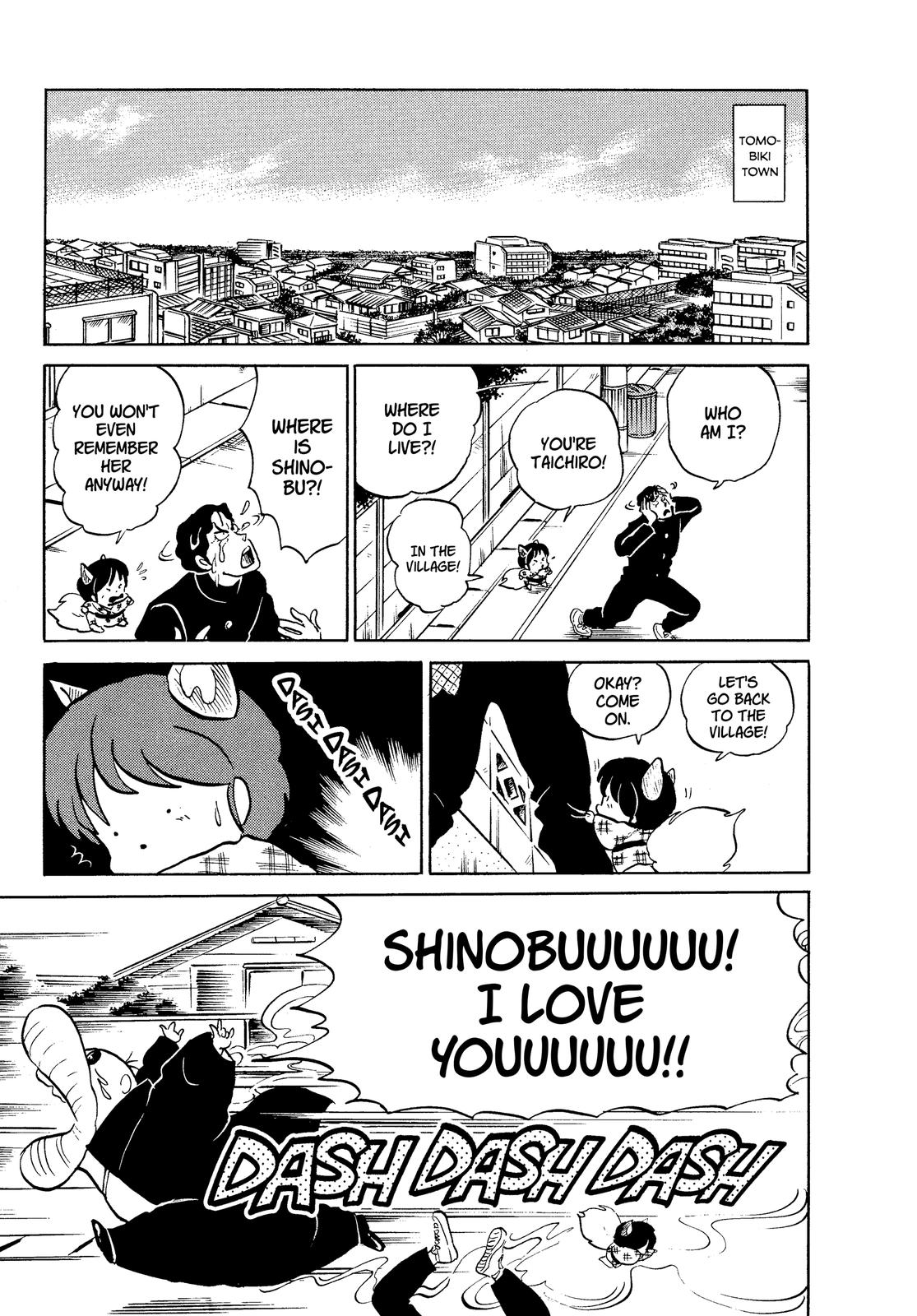 Read Urusei Yatsura Manga Online