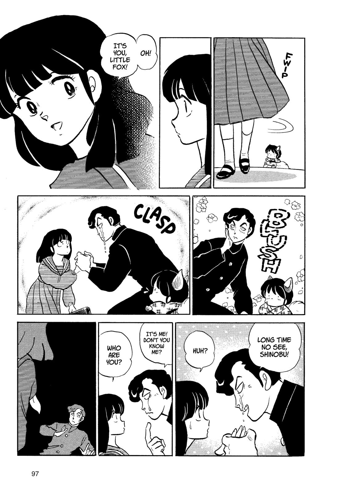 Read Urusei Yatsura Manga Online