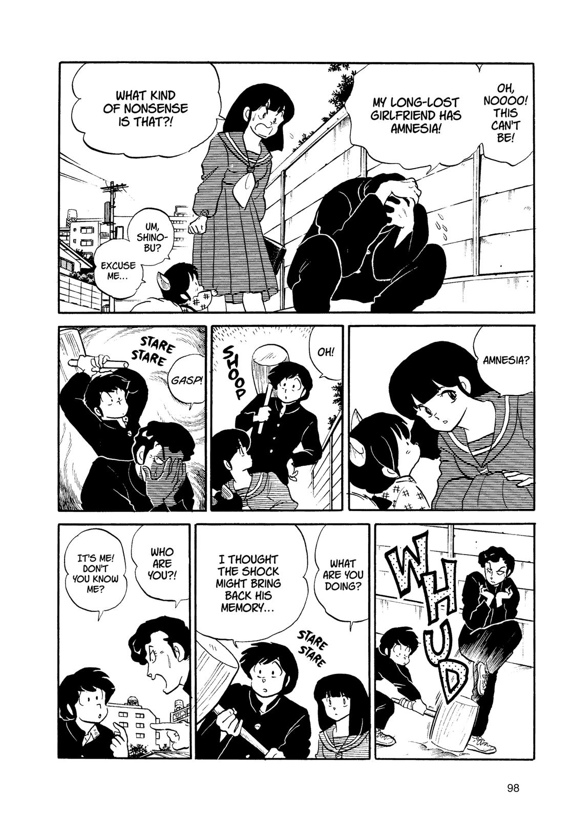 Read Urusei Yatsura Manga Online