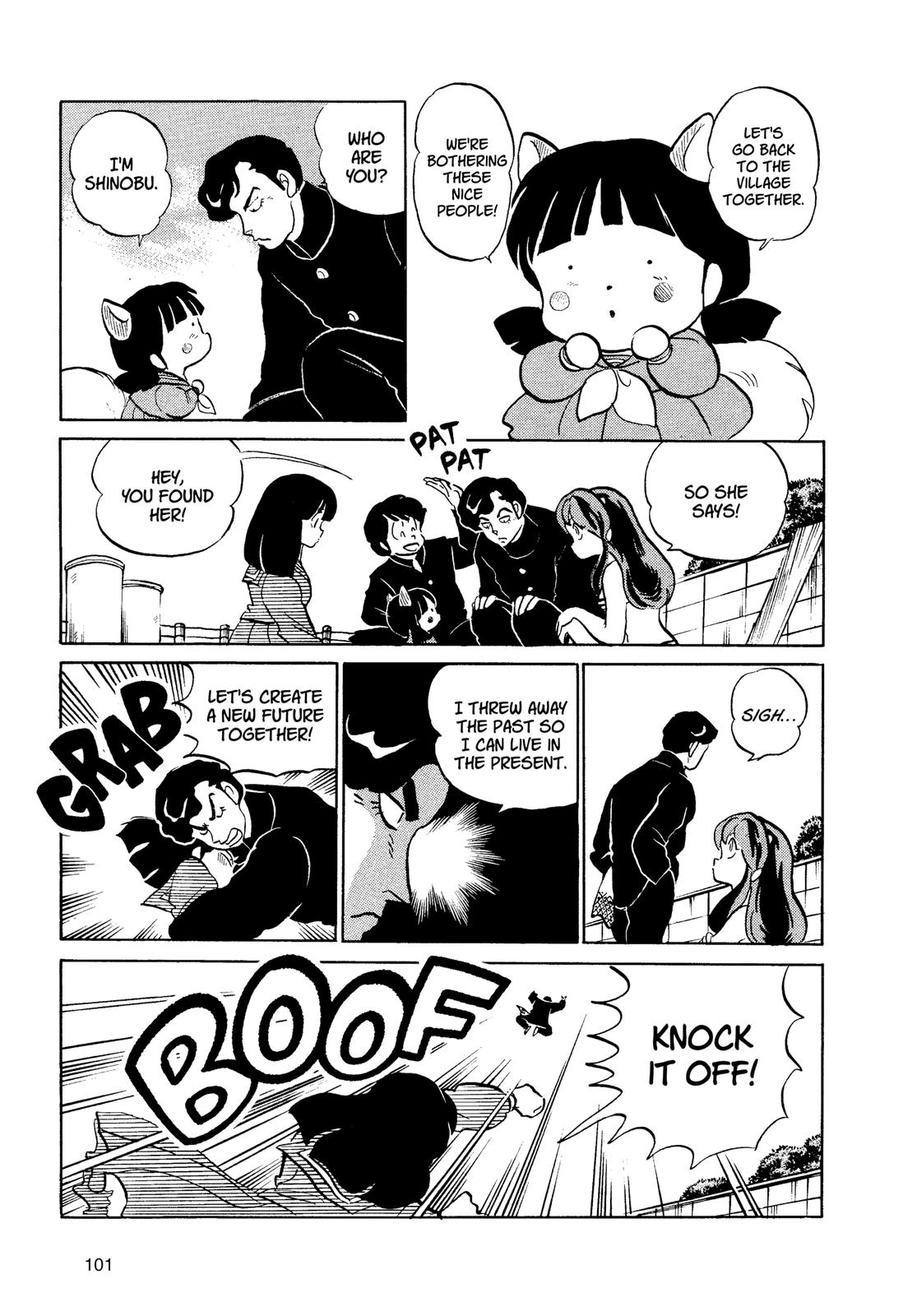 Read Urusei Yatsura Manga Online