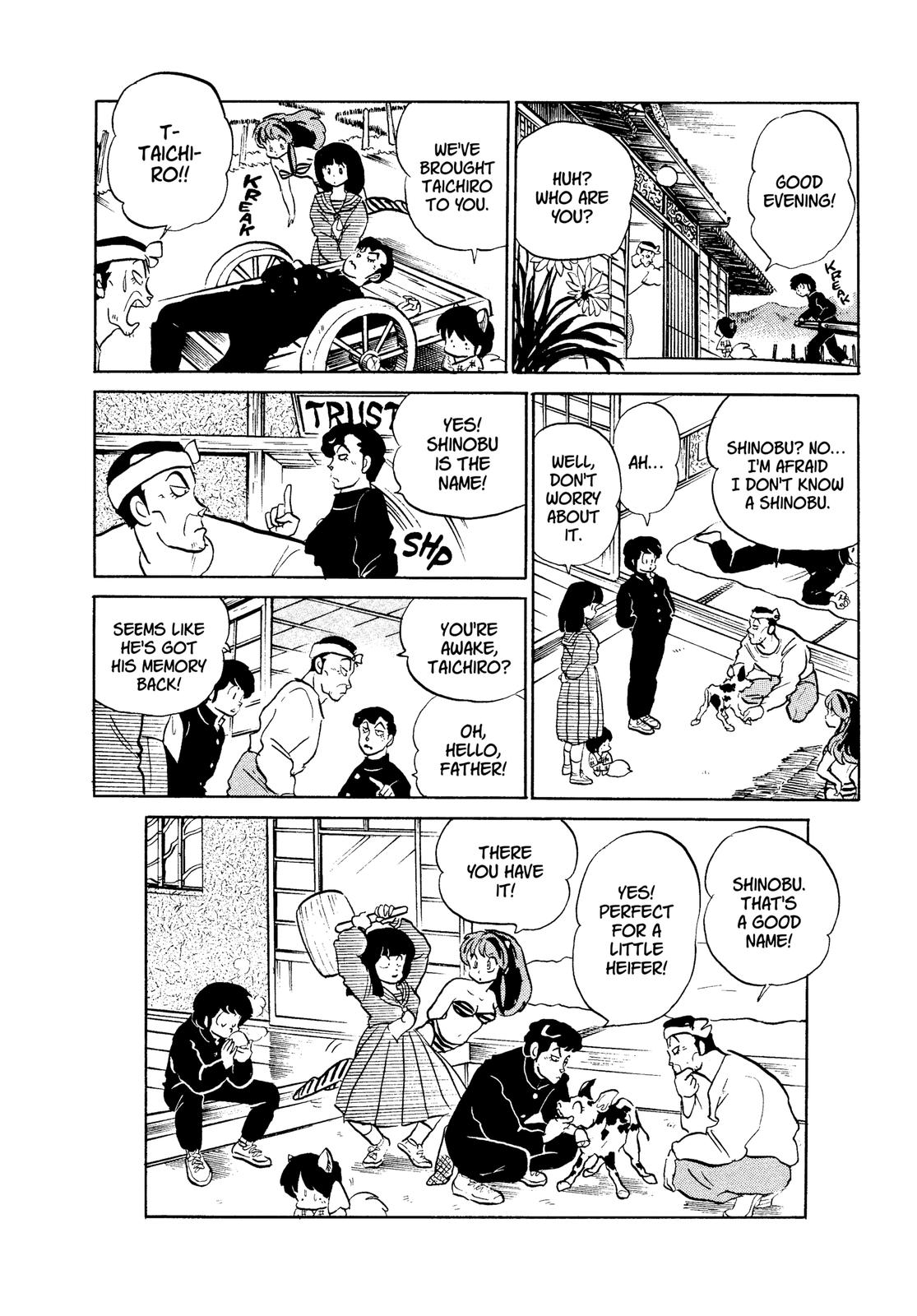 Read Urusei Yatsura Manga Online