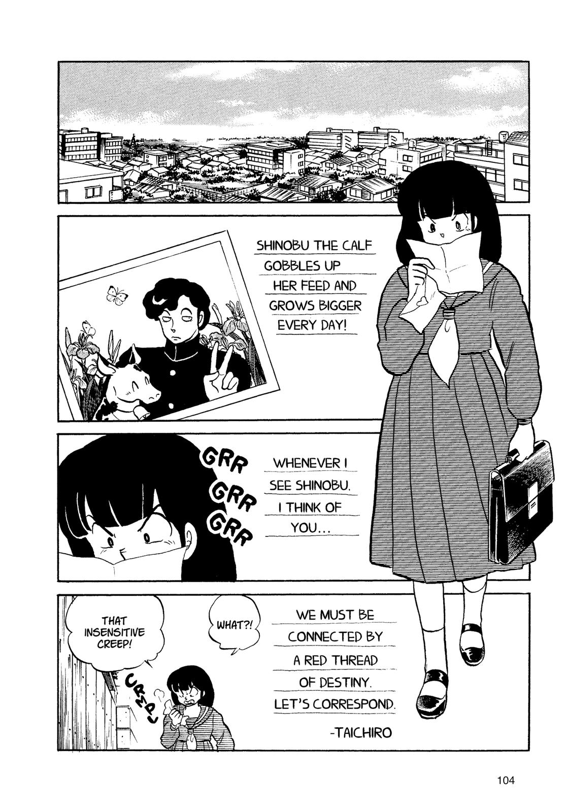 Read Urusei Yatsura Manga Online