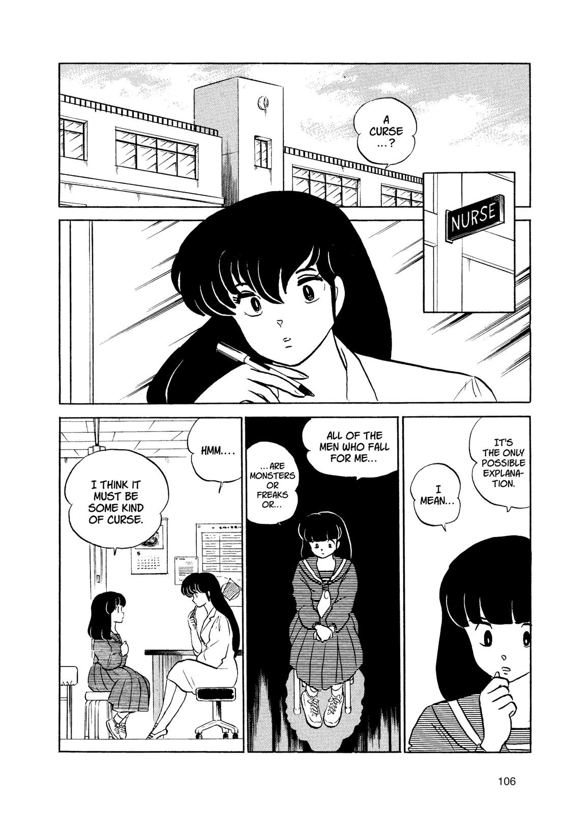 Read Urusei Yatsura Manga Online