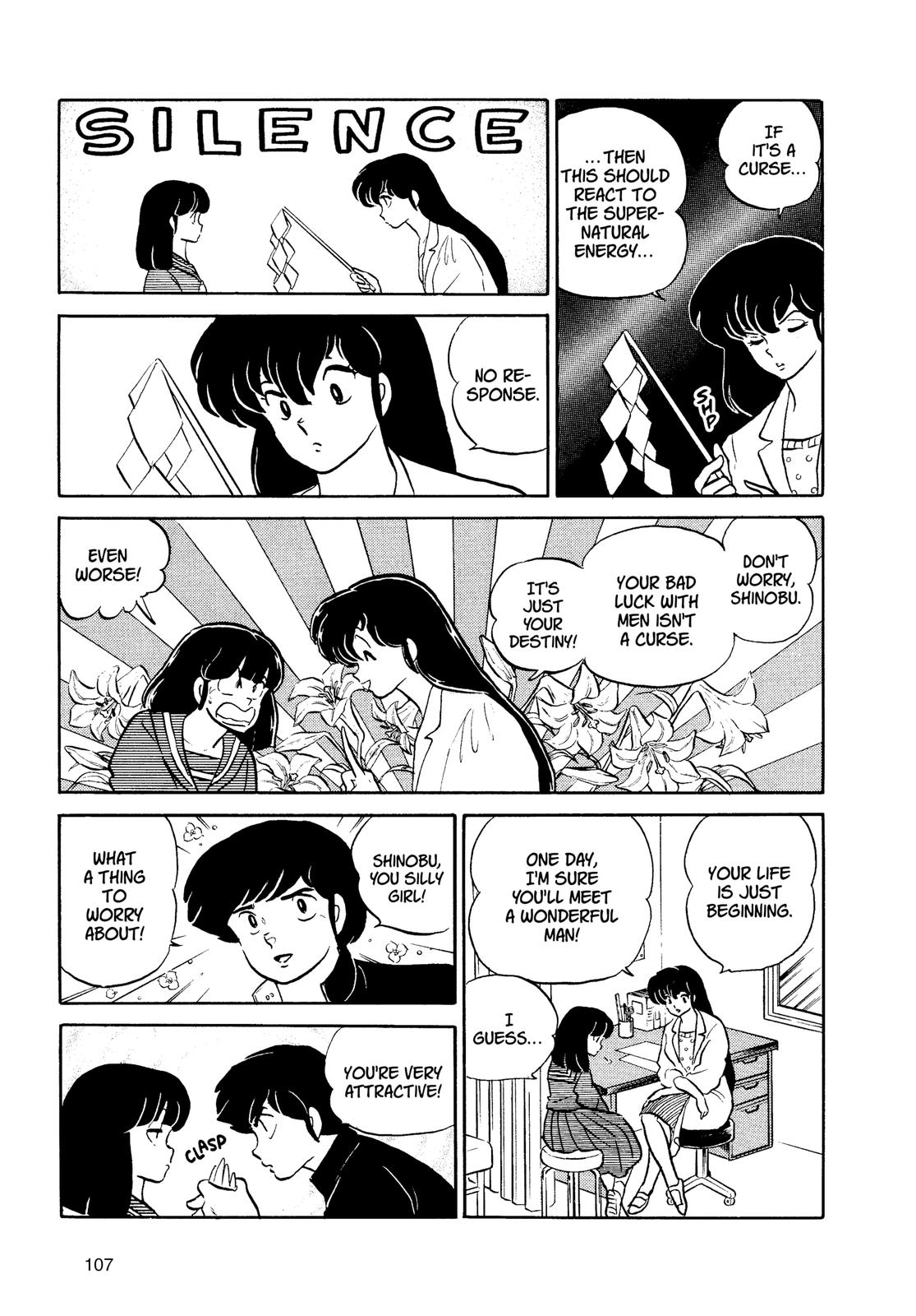 Read Urusei Yatsura Manga Online