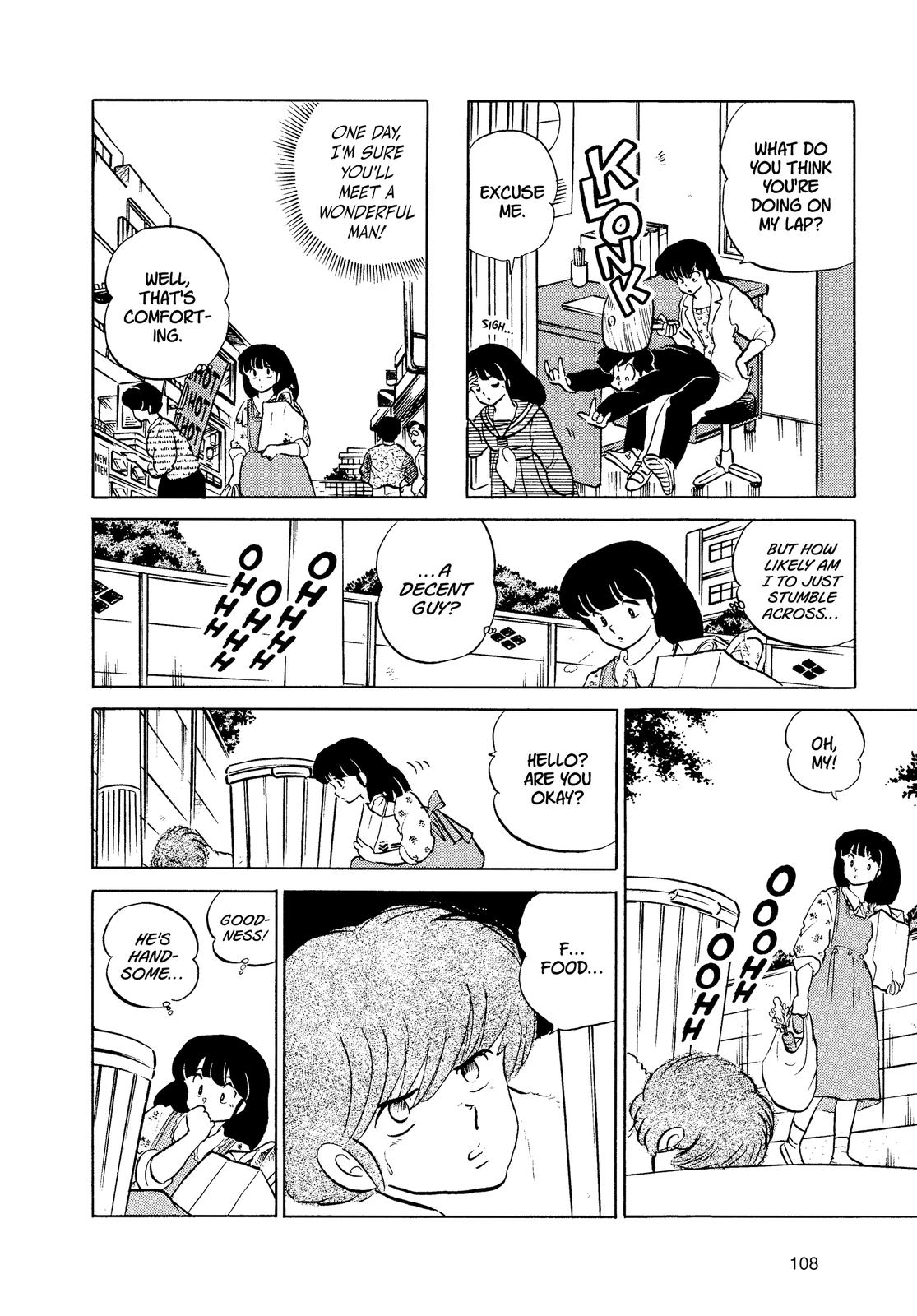 Read Urusei Yatsura Manga Online