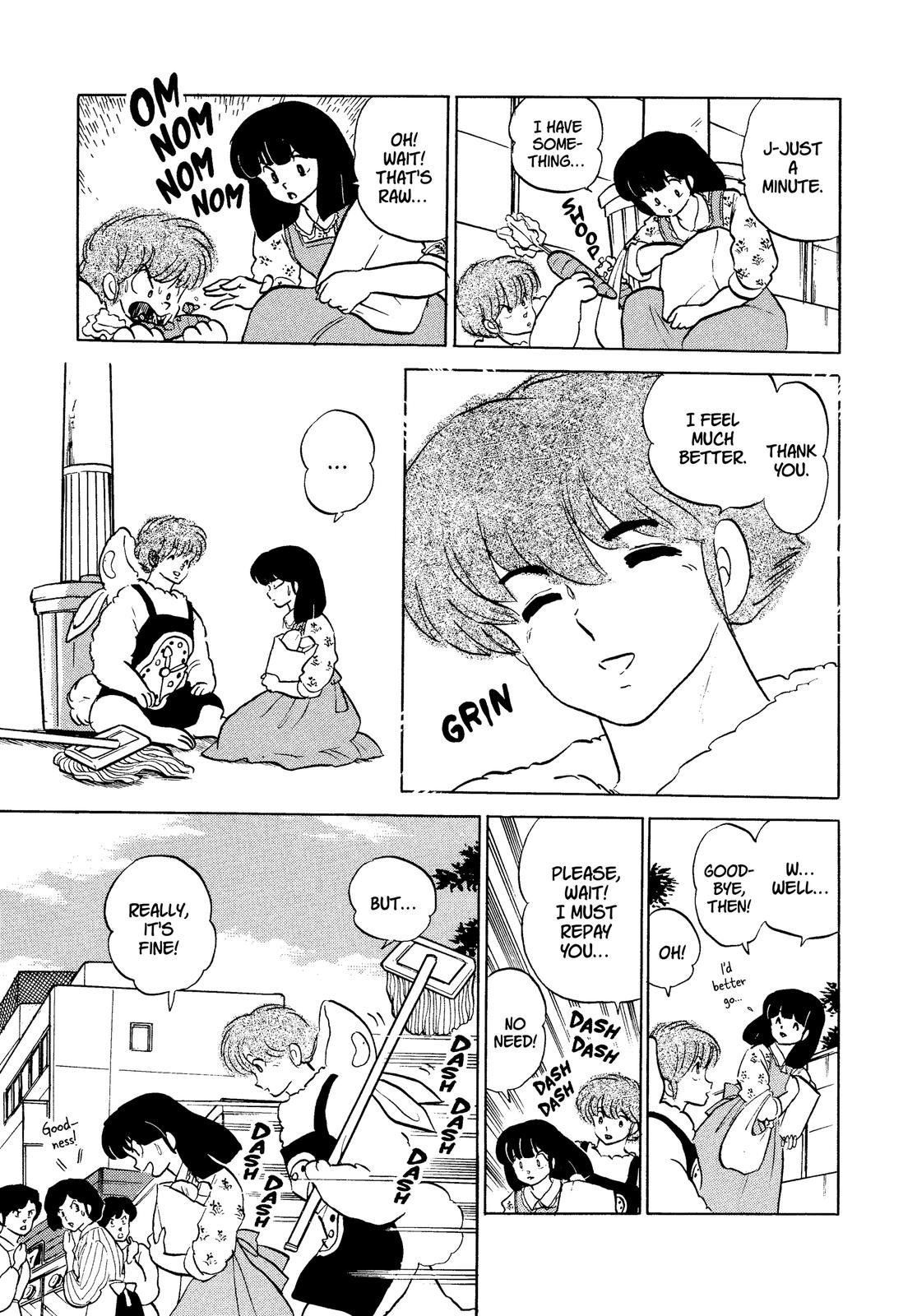 Read Urusei Yatsura Manga Online