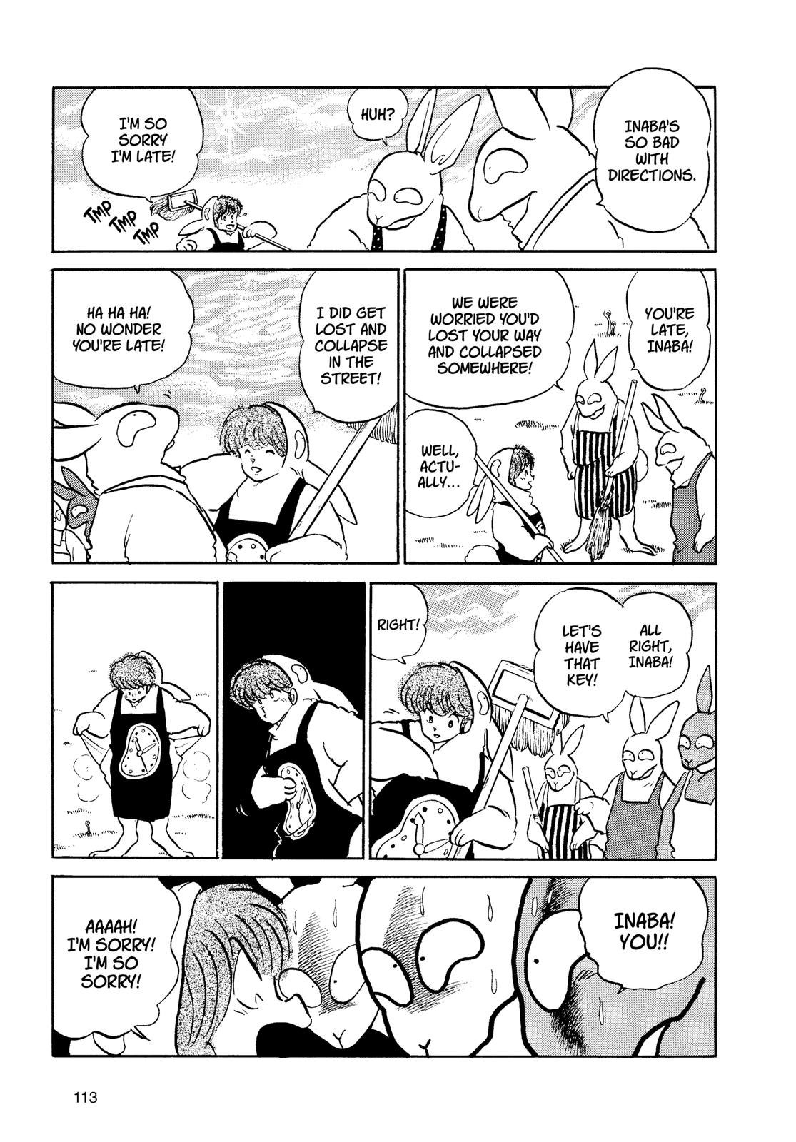 Read Urusei Yatsura Manga Online