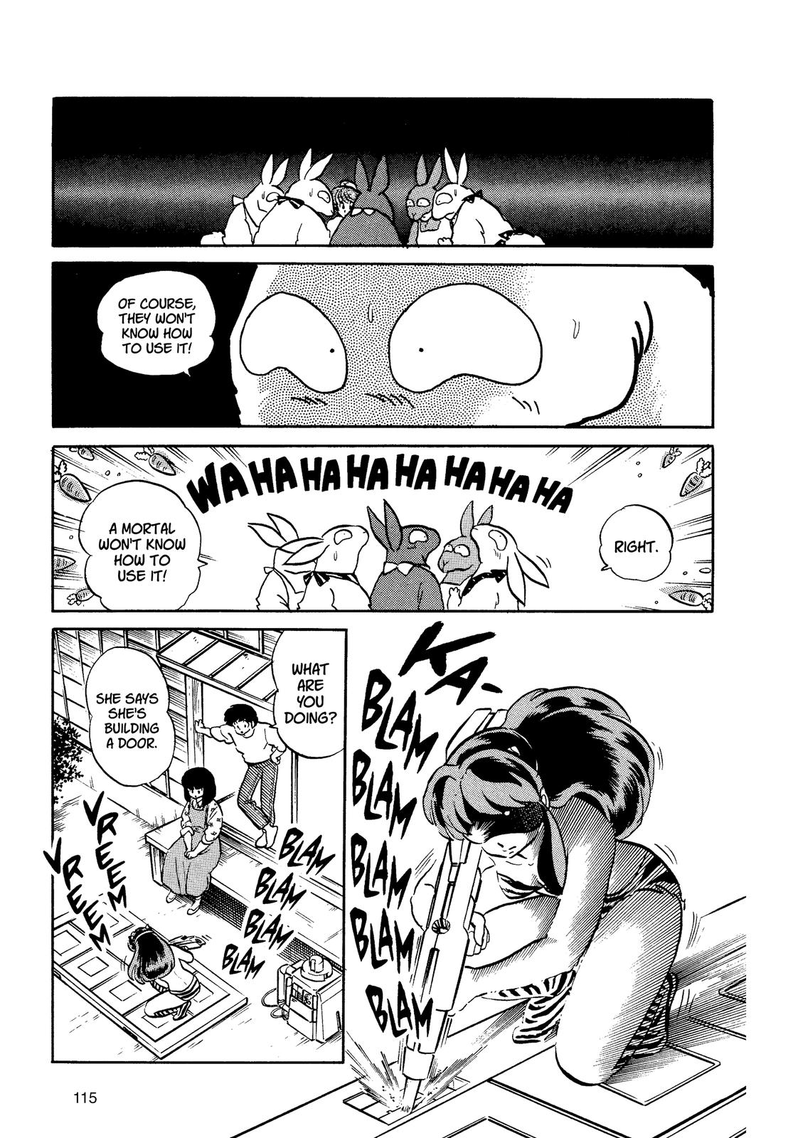 Read Urusei Yatsura Manga Online