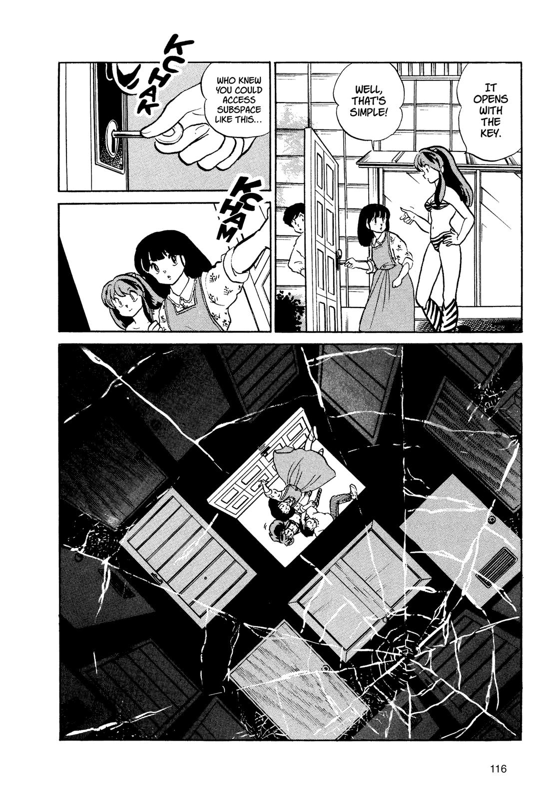 Read Urusei Yatsura Manga Online