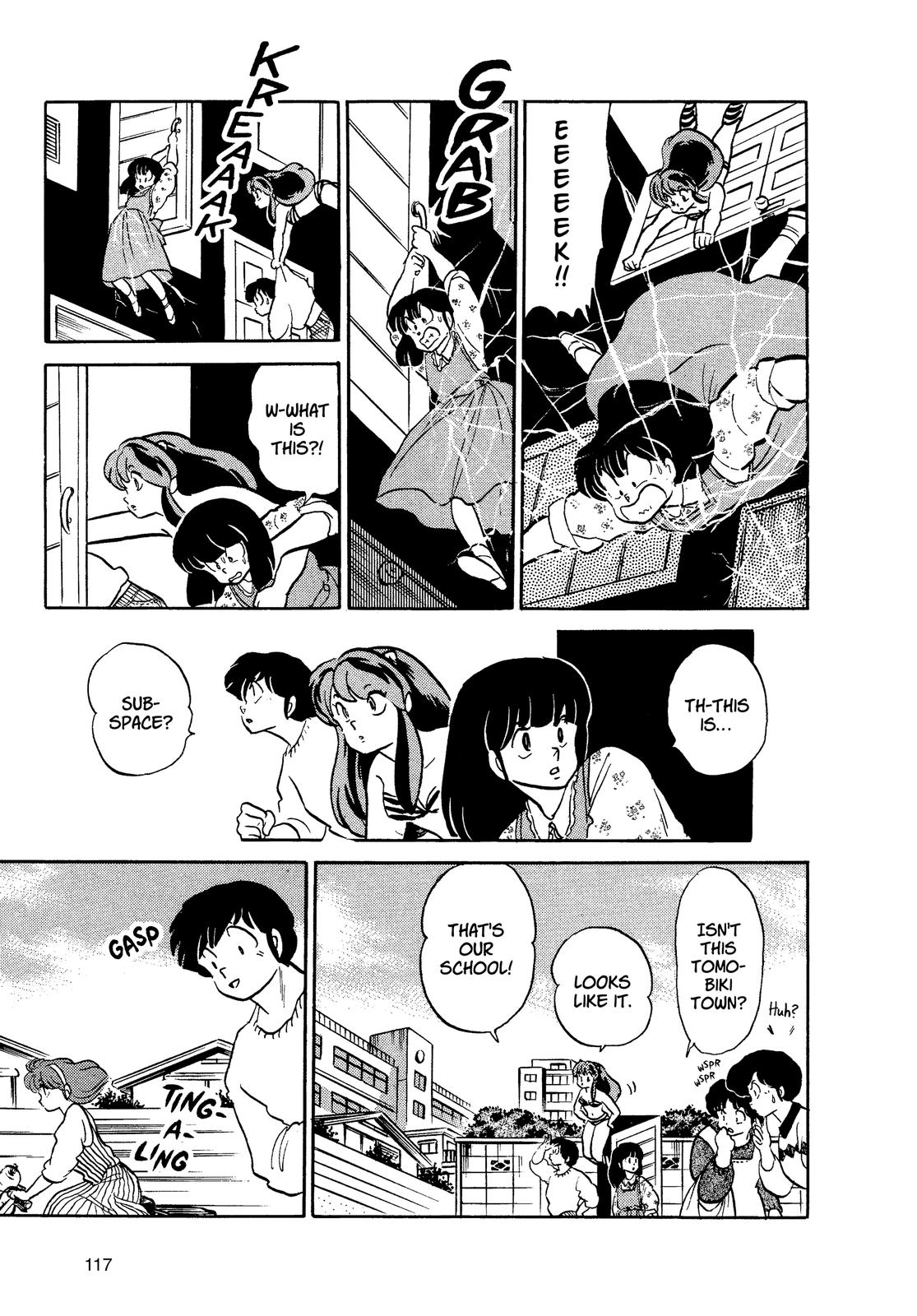 Read Urusei Yatsura Manga Online